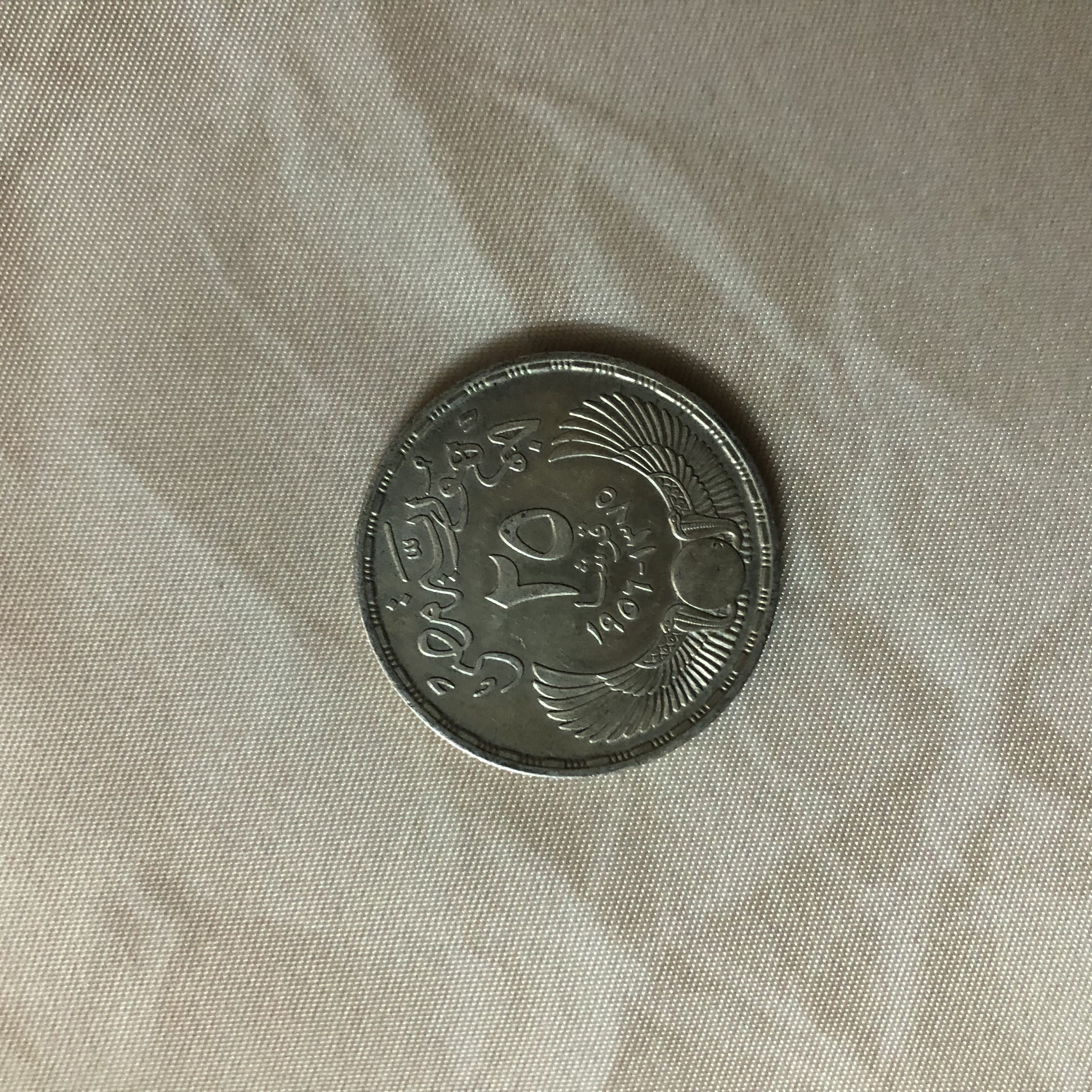 Coins