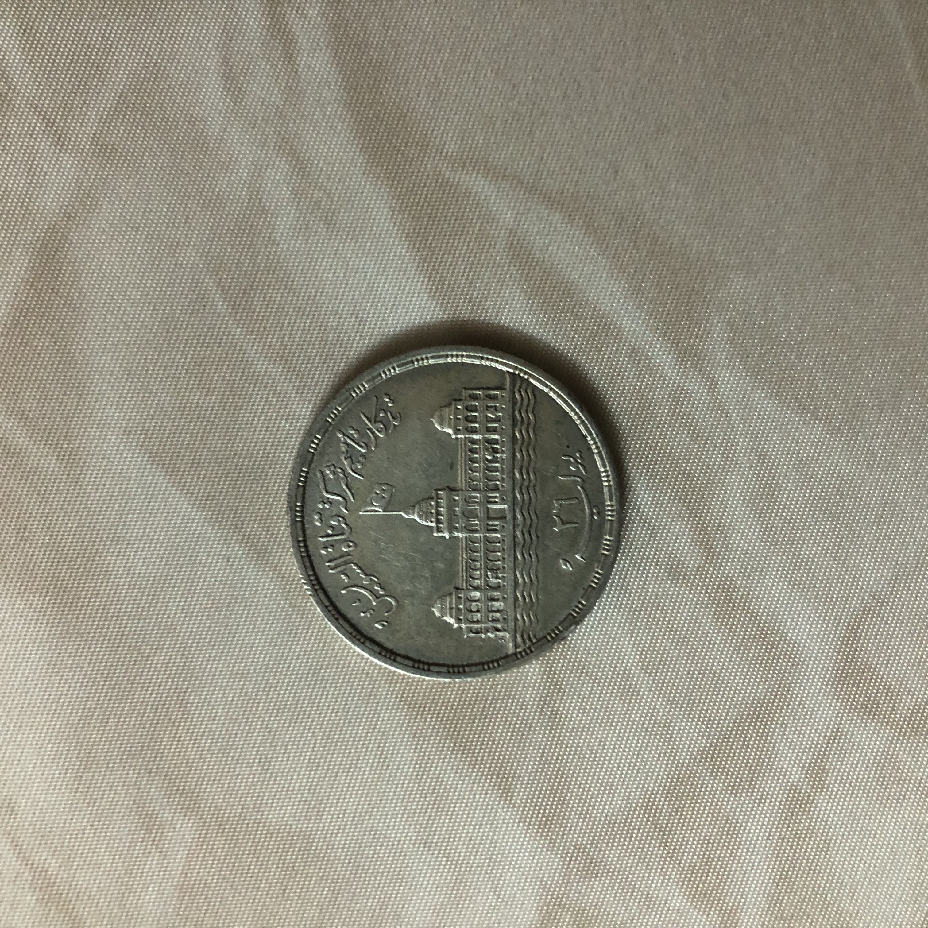 Coins