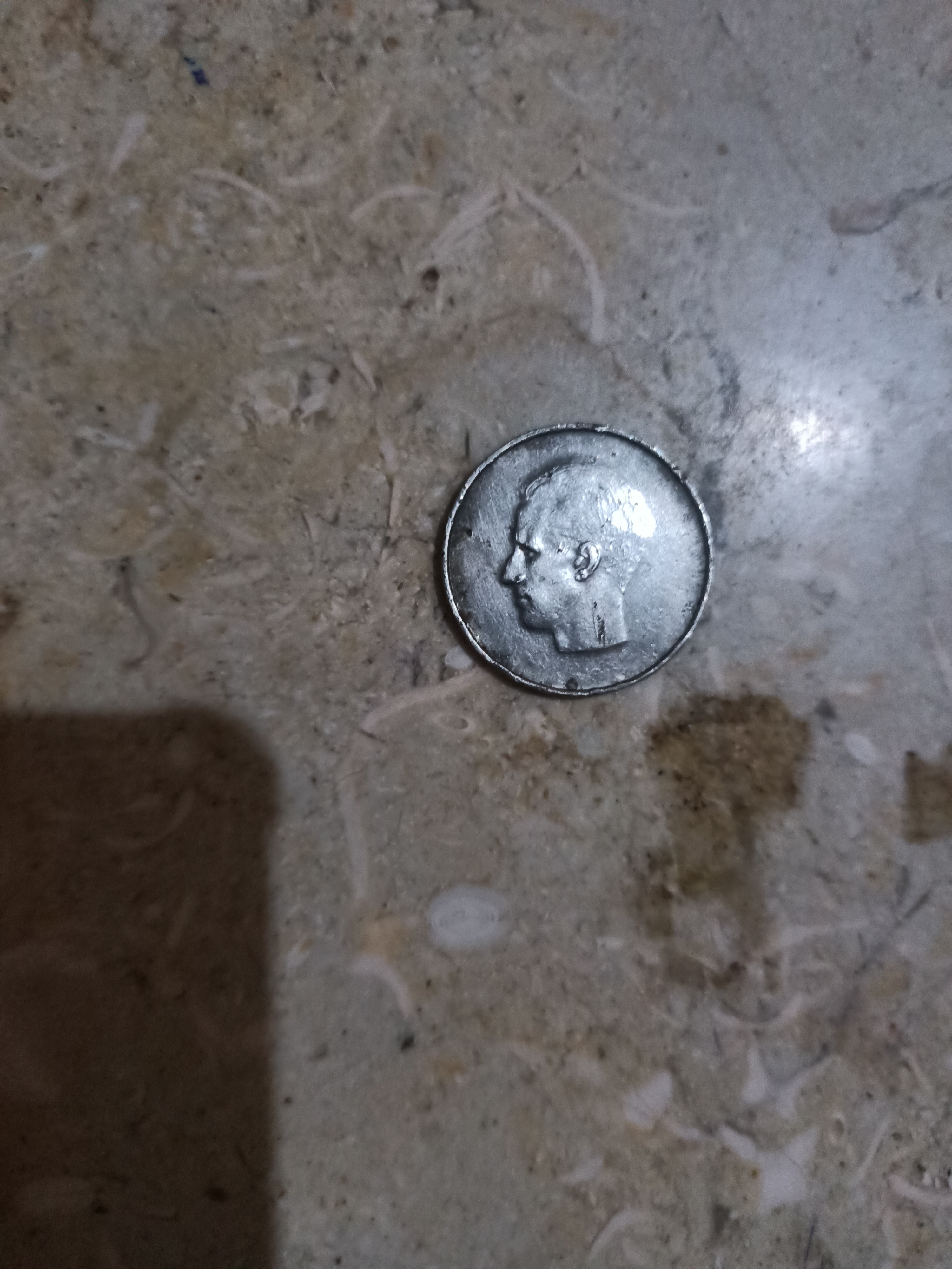 بيع عملة نقدية بلجيكية قديمة ونادرة