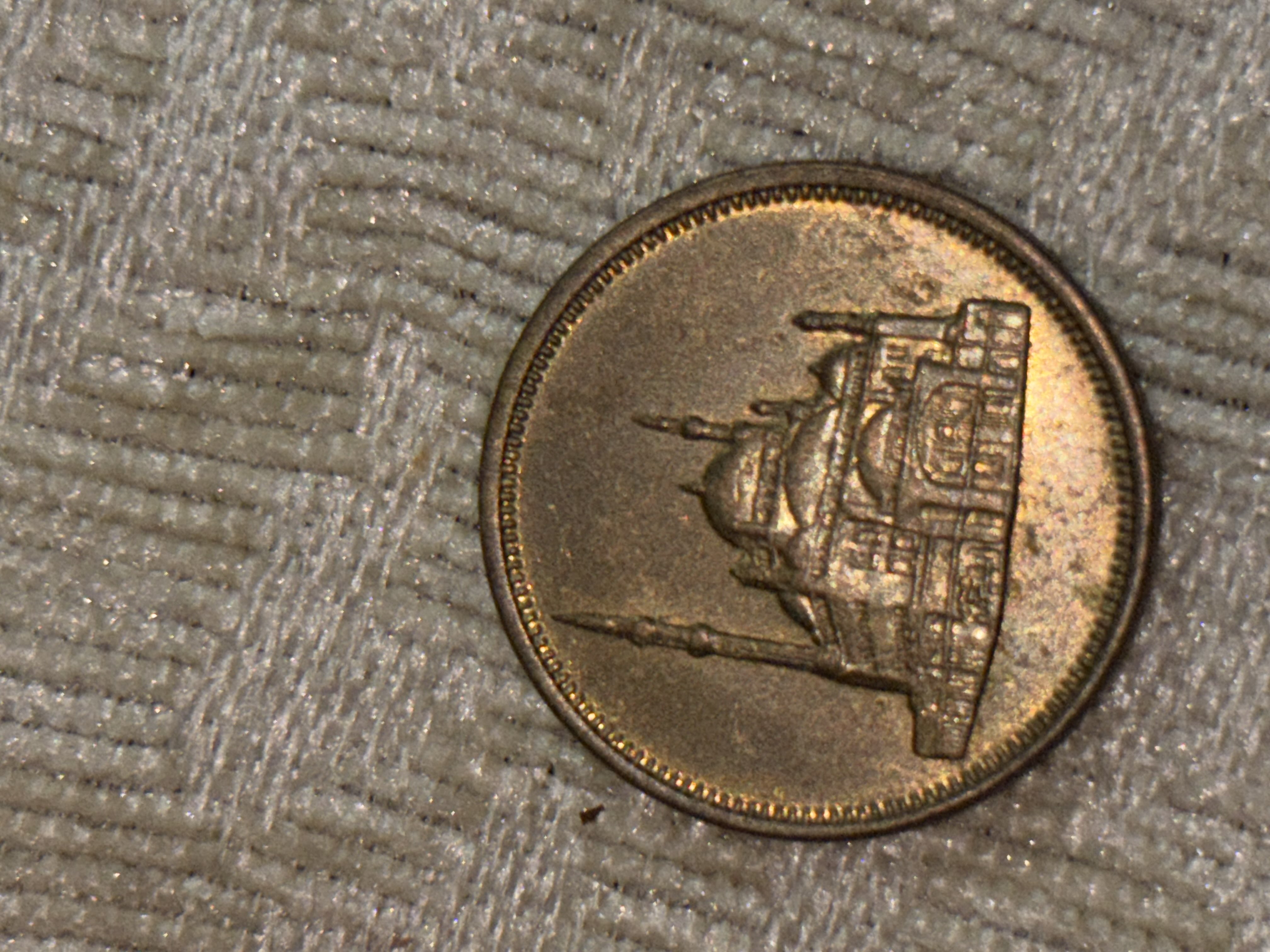 Old Egyptian coin