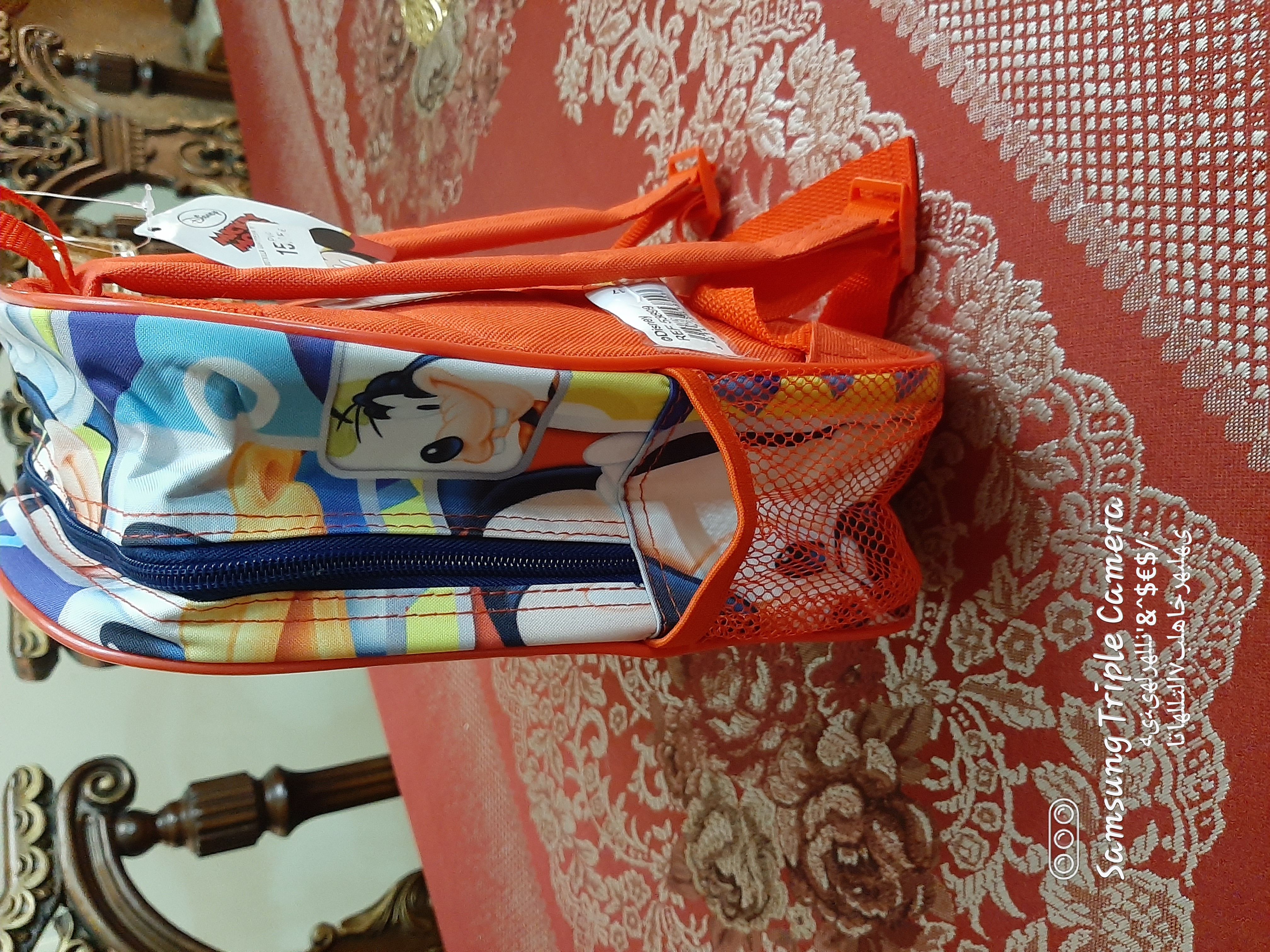 حقائب مدرسيه