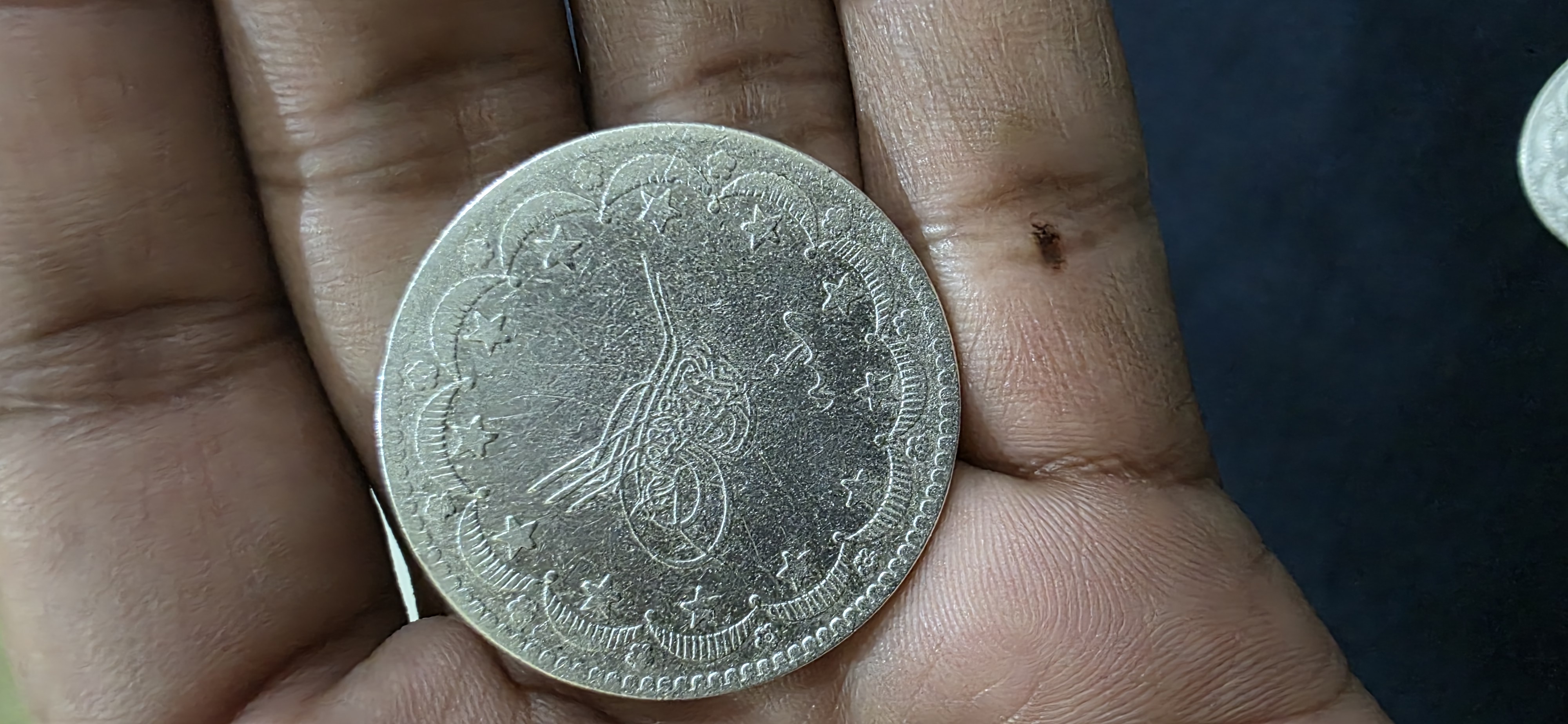 عملات نادره