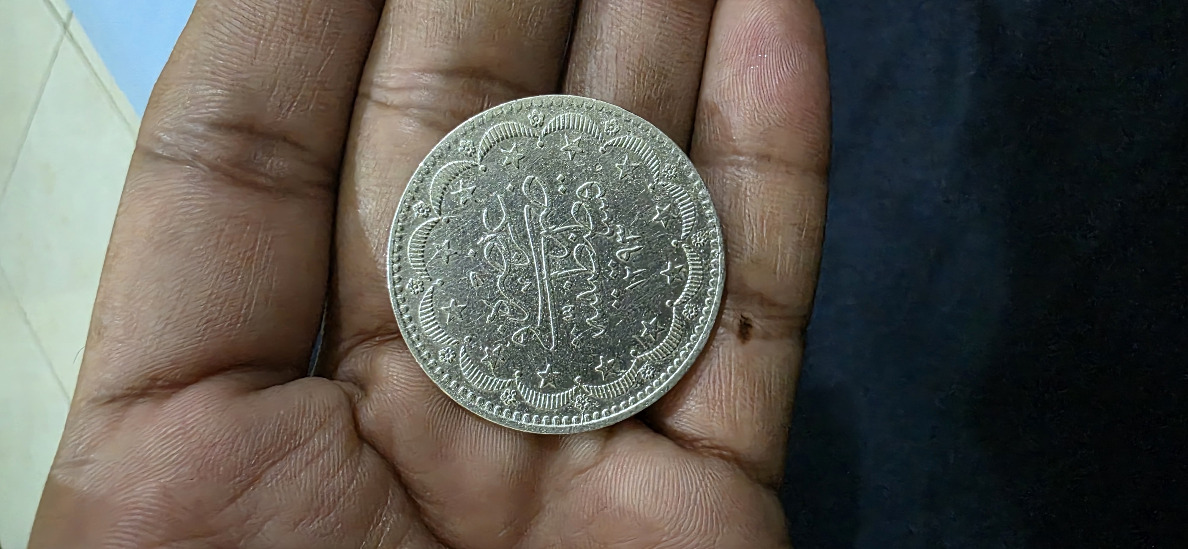 عملات نادره