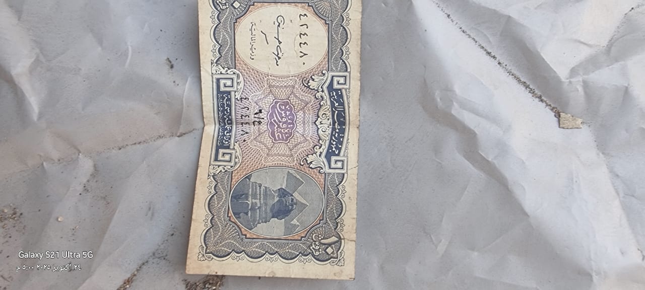 مزاد العويسى ١