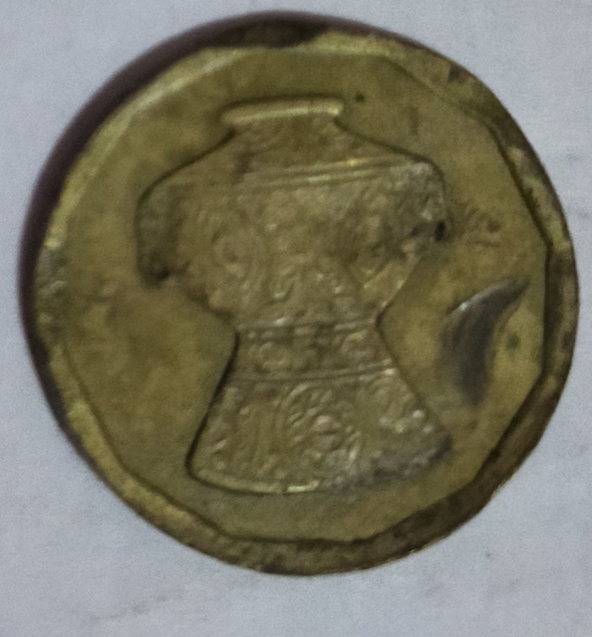 عمله مصريه قديمه