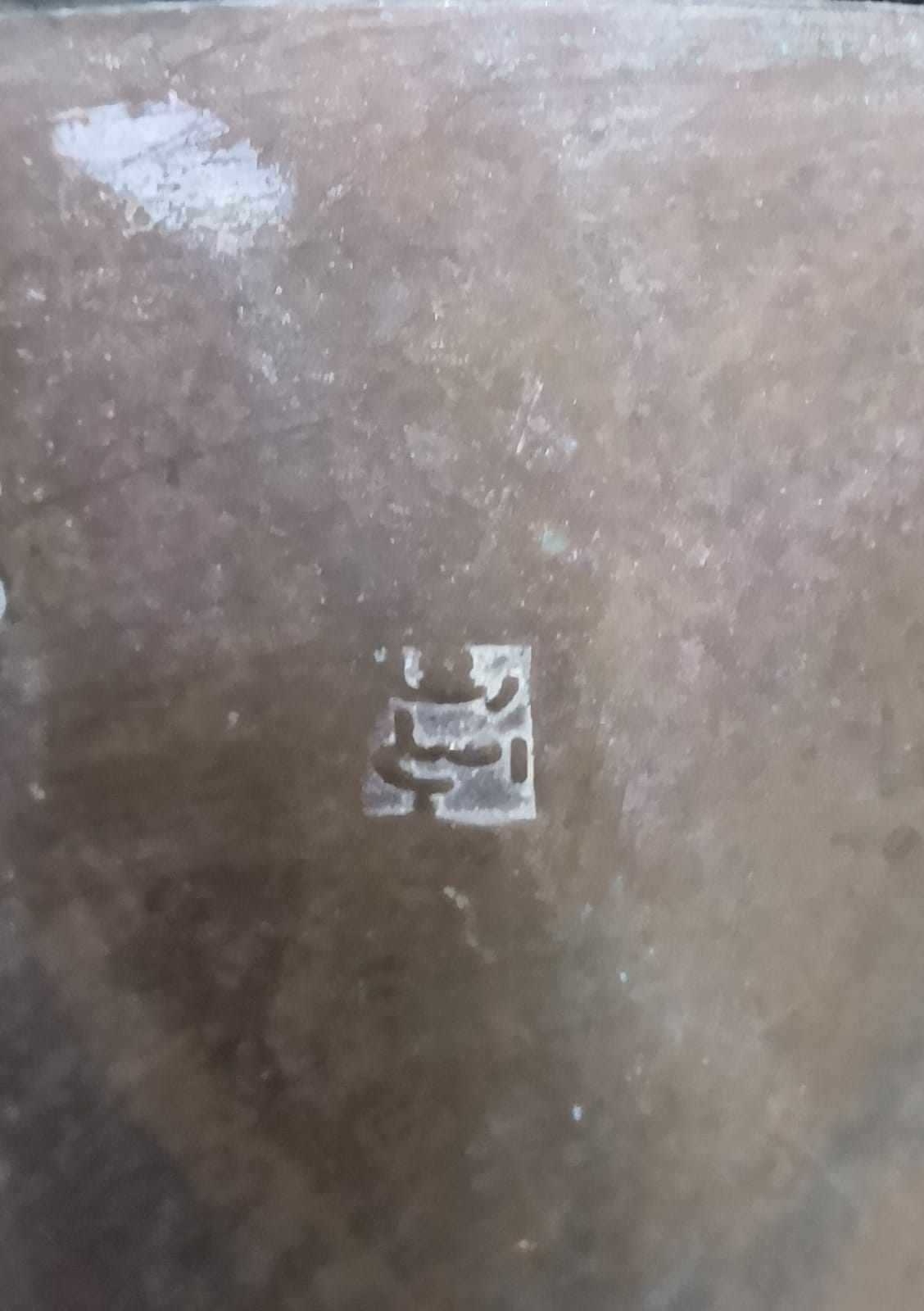 ثلاث دلات رسلان قديمة نحاس صناعة سورية