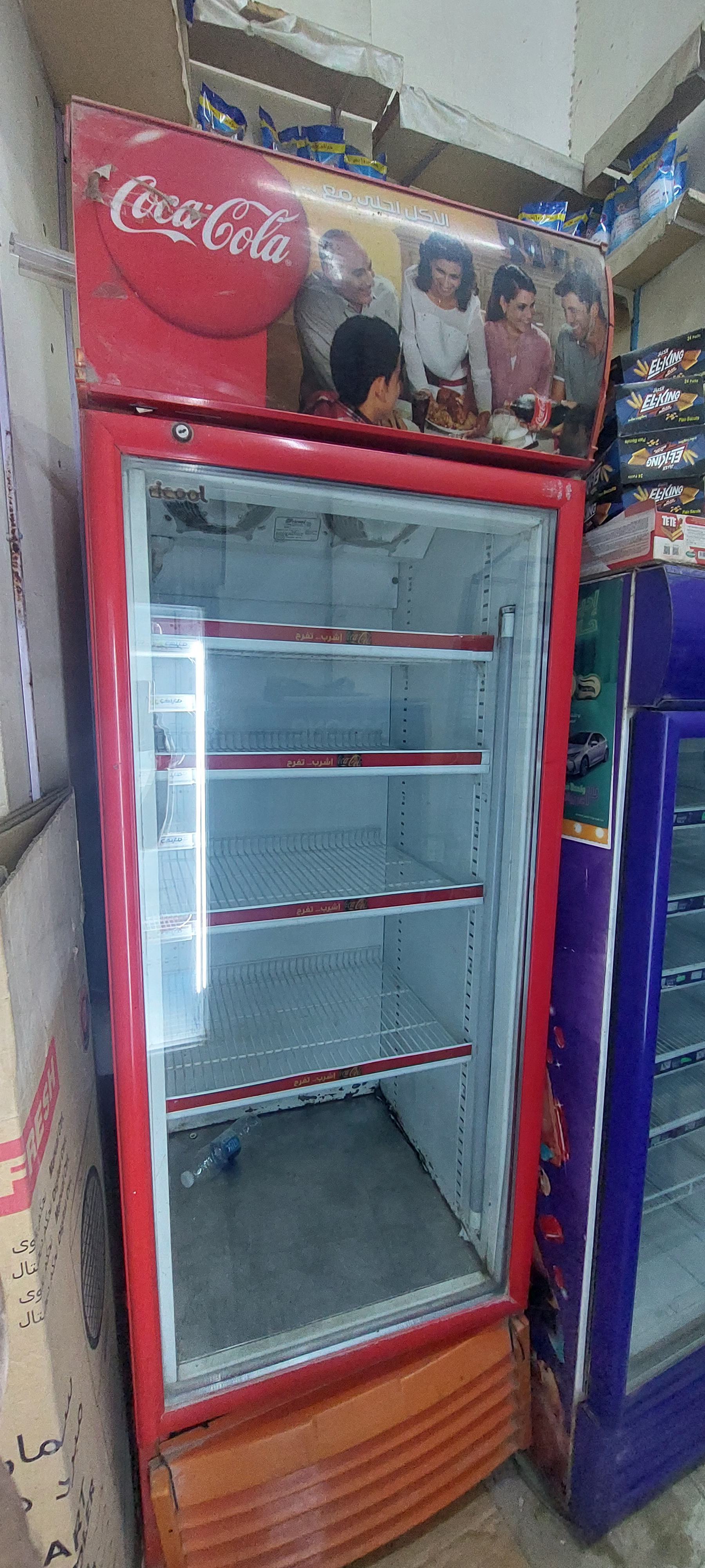 تلاجه كولا جامبو