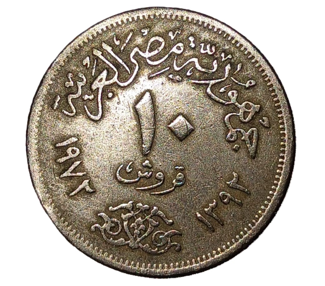 10 Old Egyption piastres coin