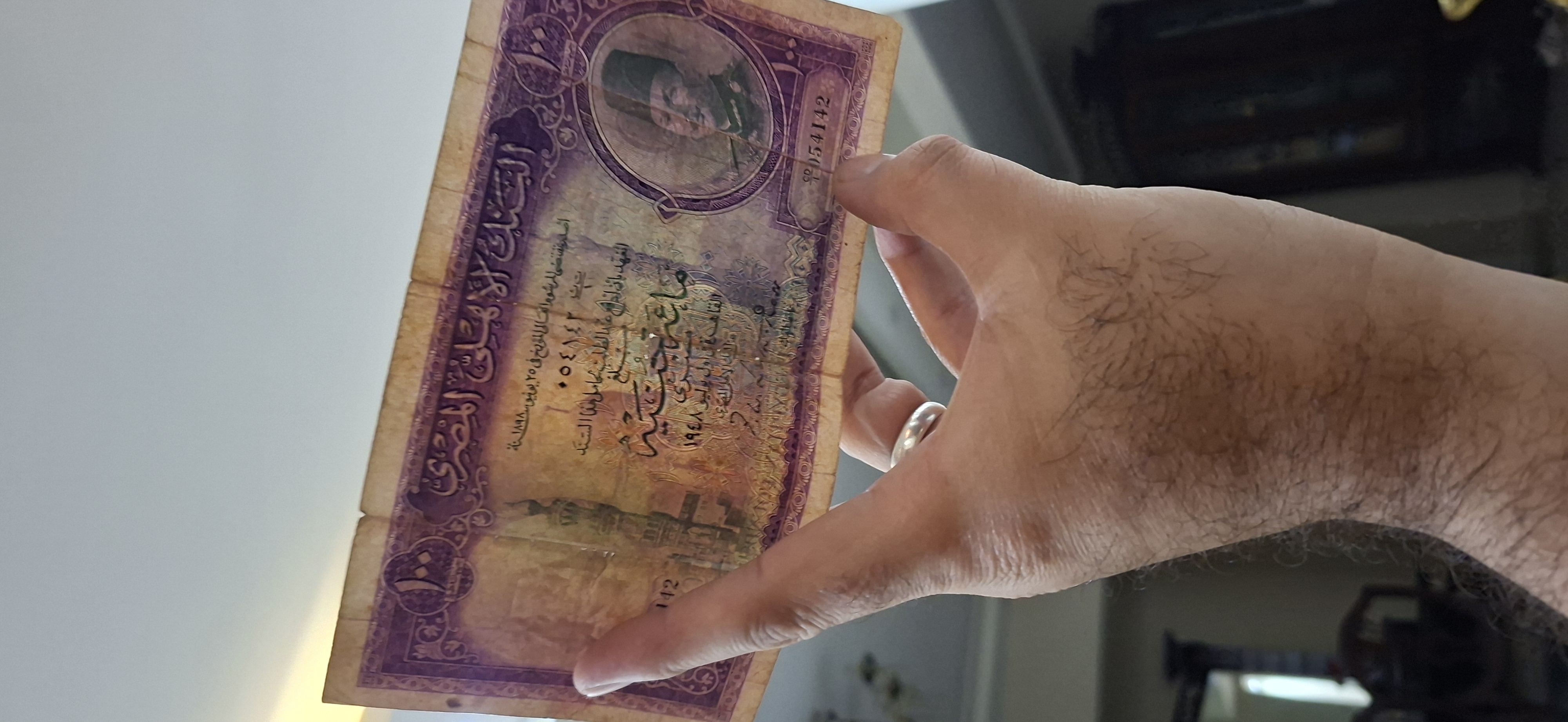 ١٠٠ جنية الملك فاروق ١٩٤٨