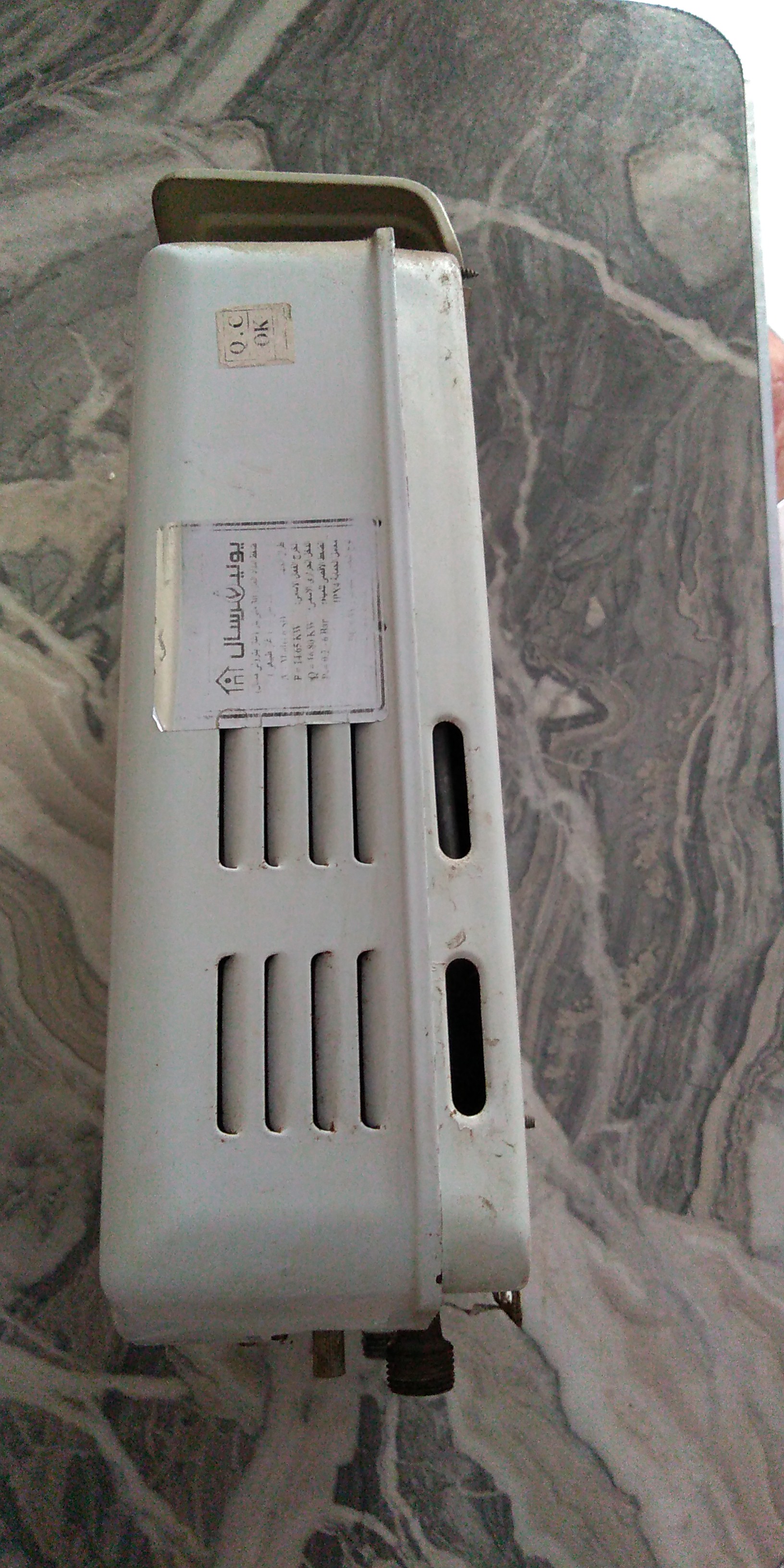 Gas Heater (Universal) 6 L.