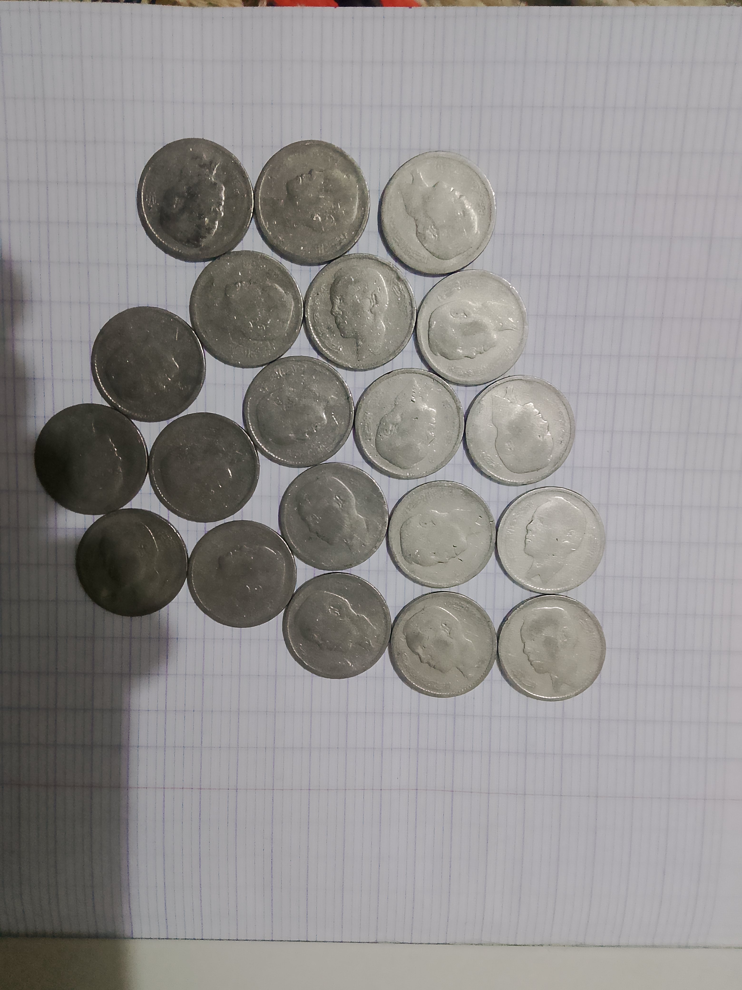 درهم كرافاطا سنة 1965