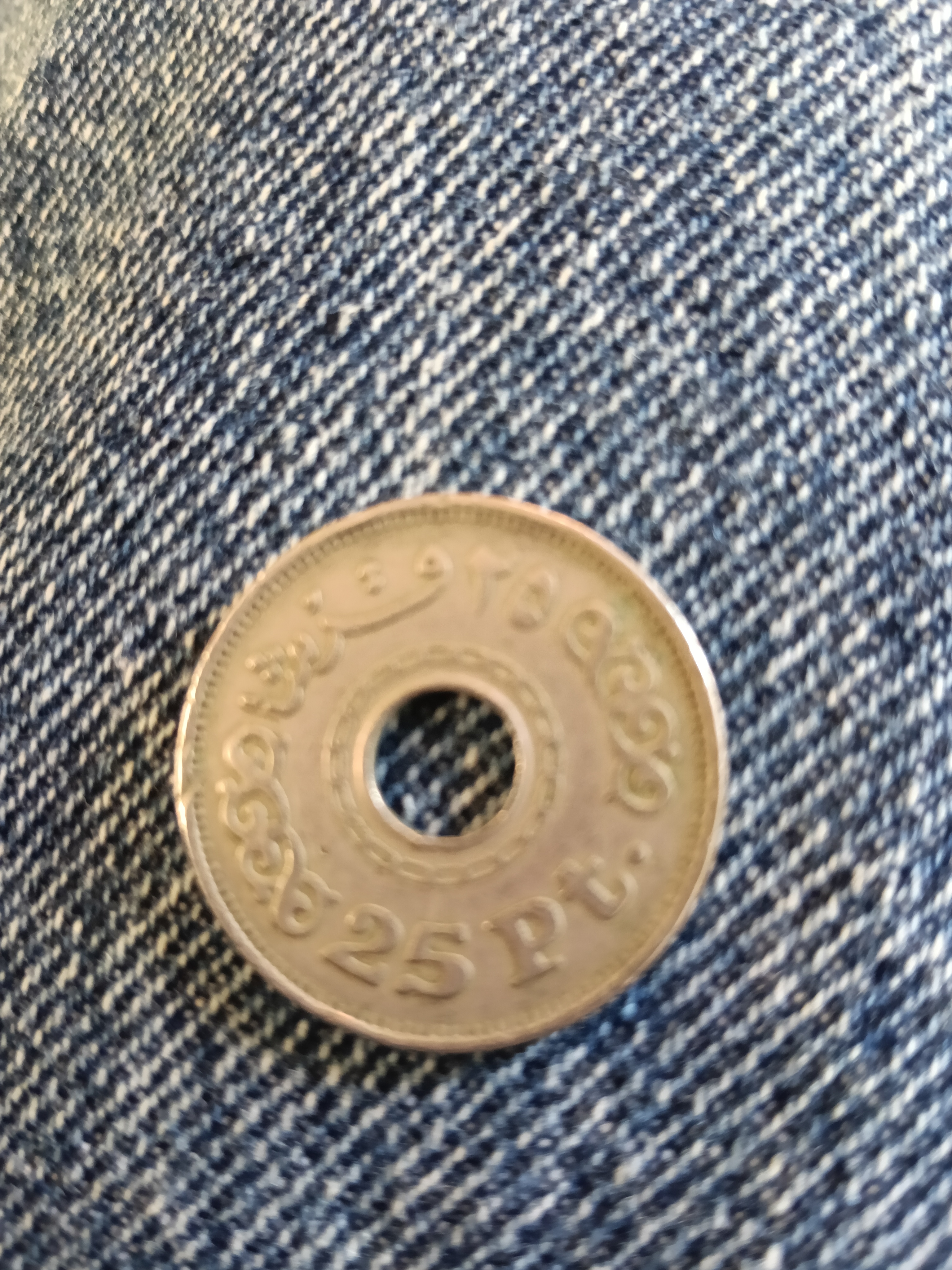 عملة معدنية