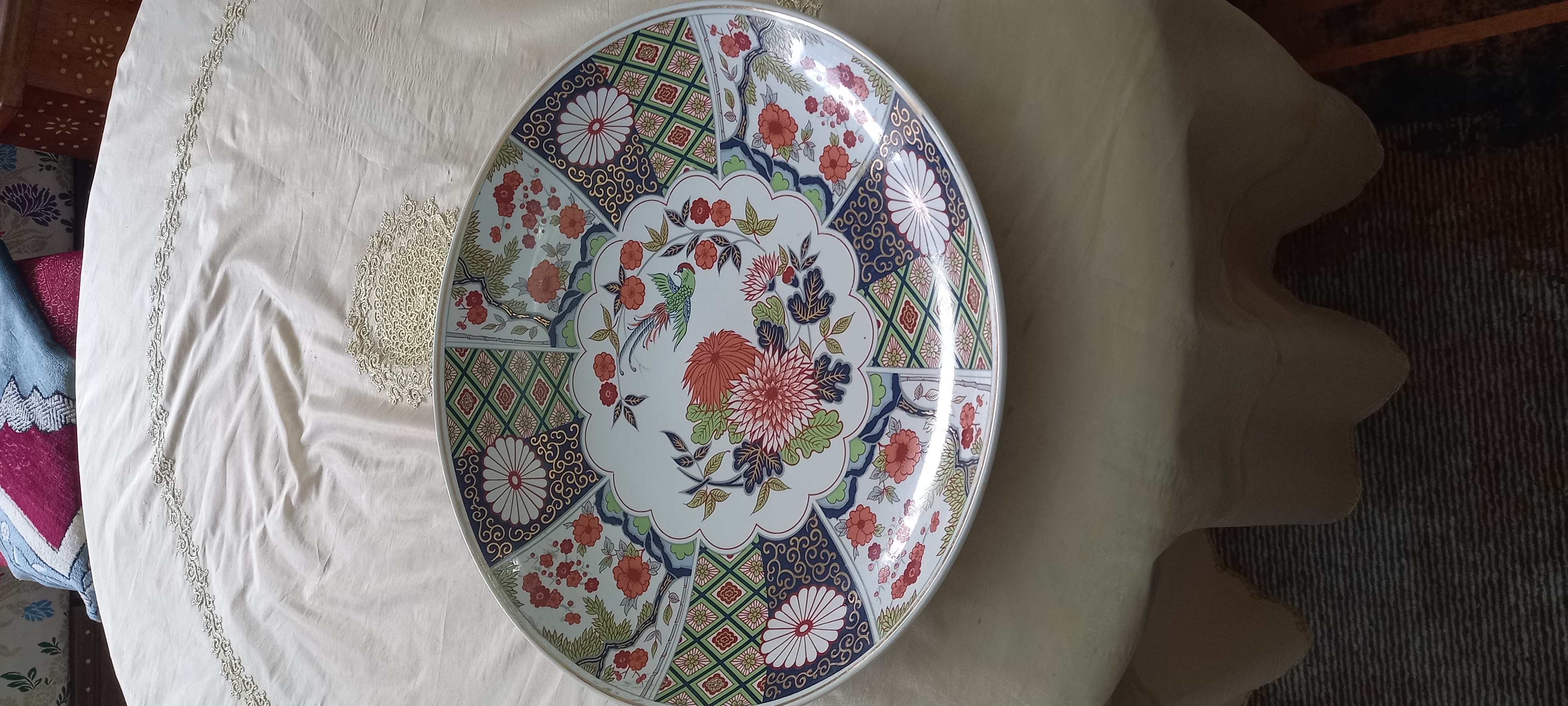 صحون الطاوس