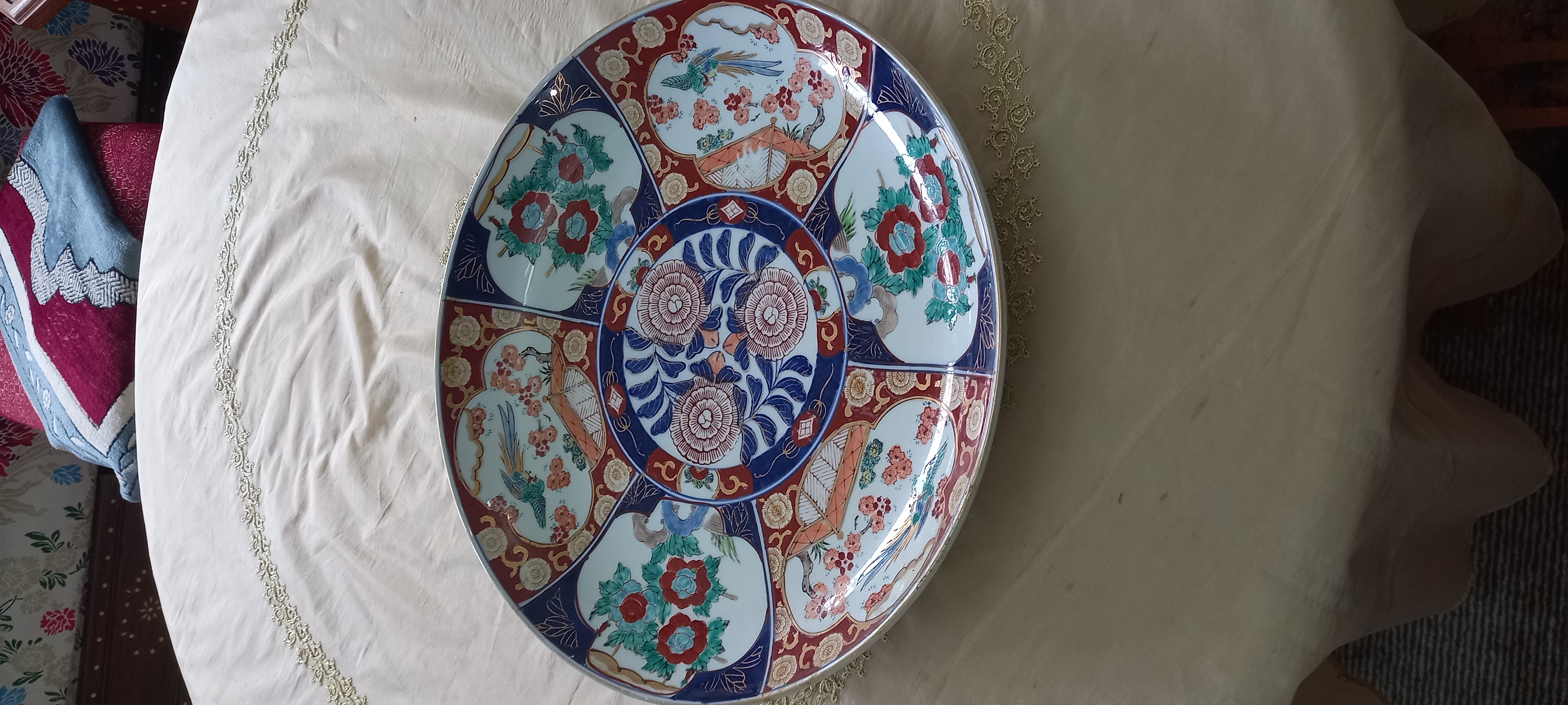 صحون الطاوس