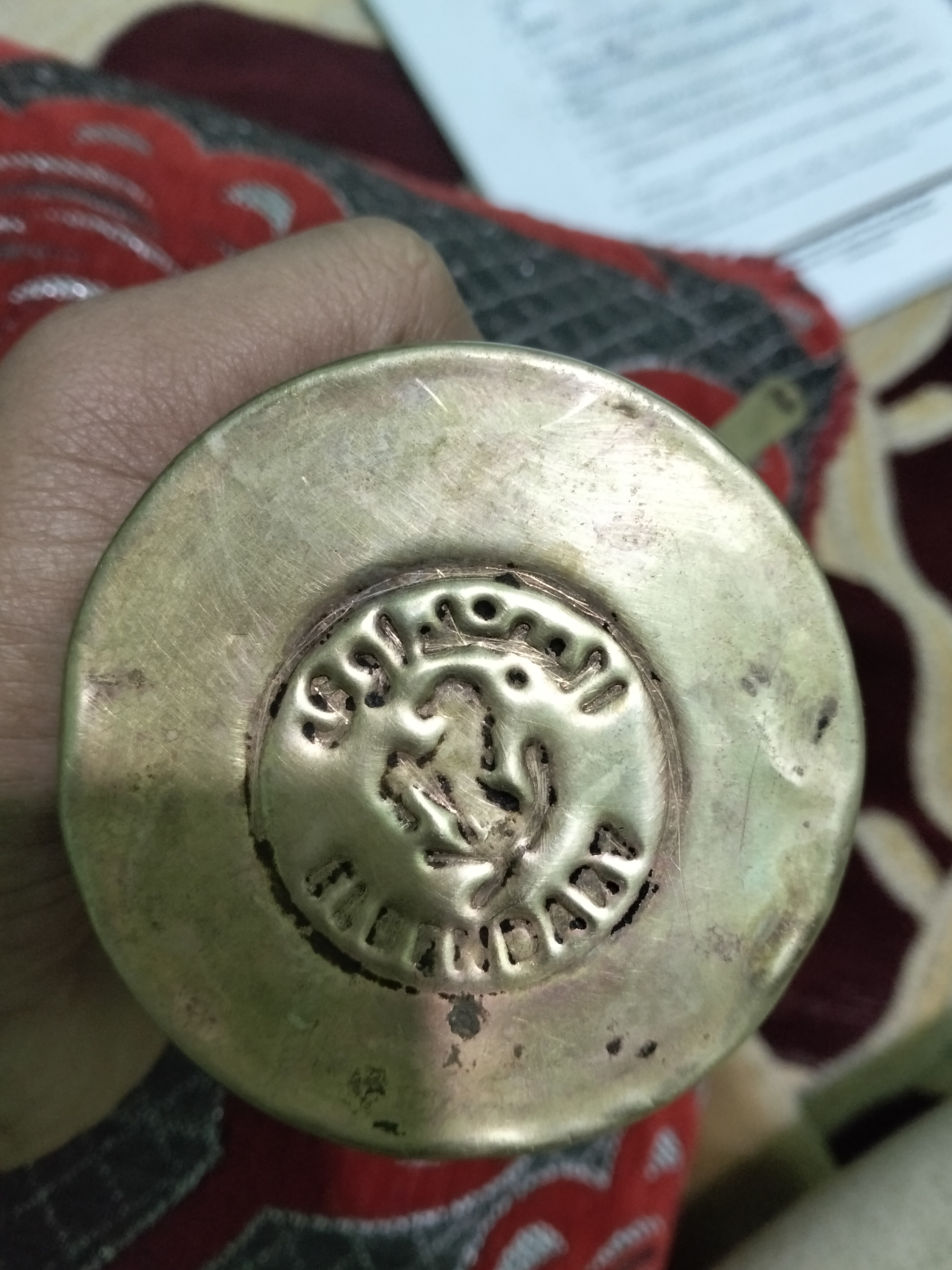 كنكة قهوة قديمة