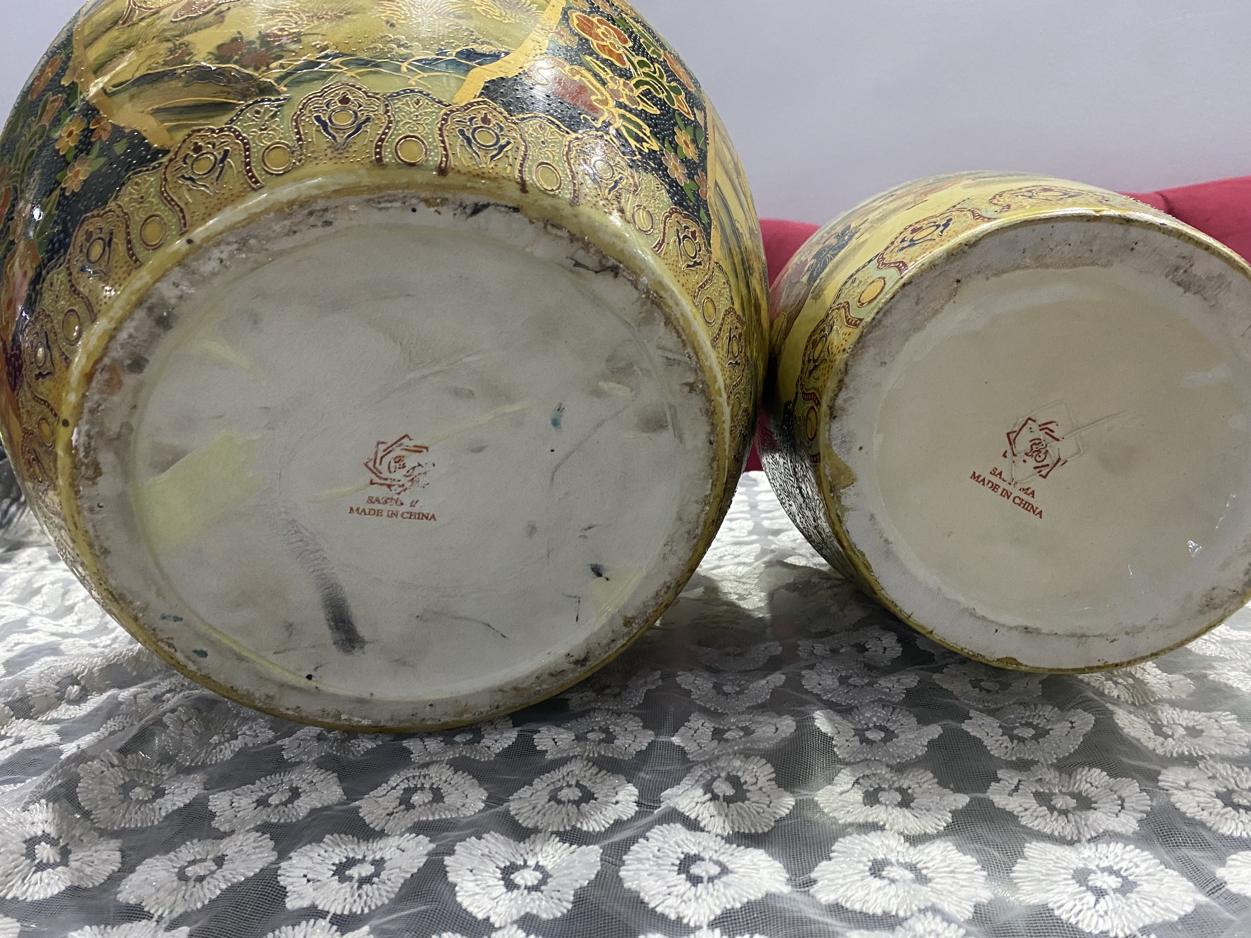 فازه ساتسوما