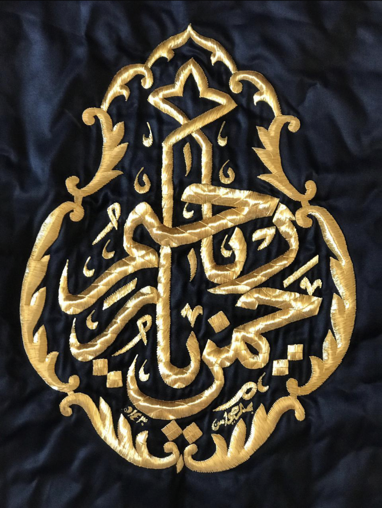 قنديل مطلي بالذهب من كسوه الكعبه الشريفة للبيع