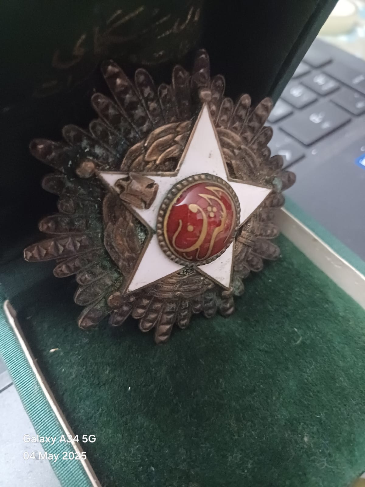 وسام نجمه الشرف العسكرية - اعلى وسام عسكرى - للبيع اعلى سعر - الوزن 82 جرام فضه