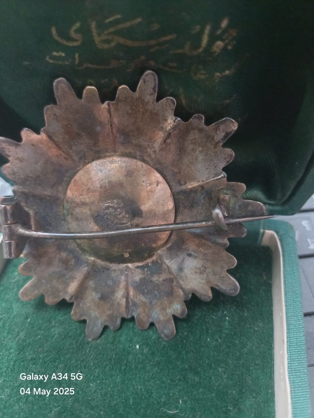 وسام نجمه الشرف العسكرية - اعلى وسام عسكرى - للبيع اعلى سعر - الوزن 82 جرام فضه