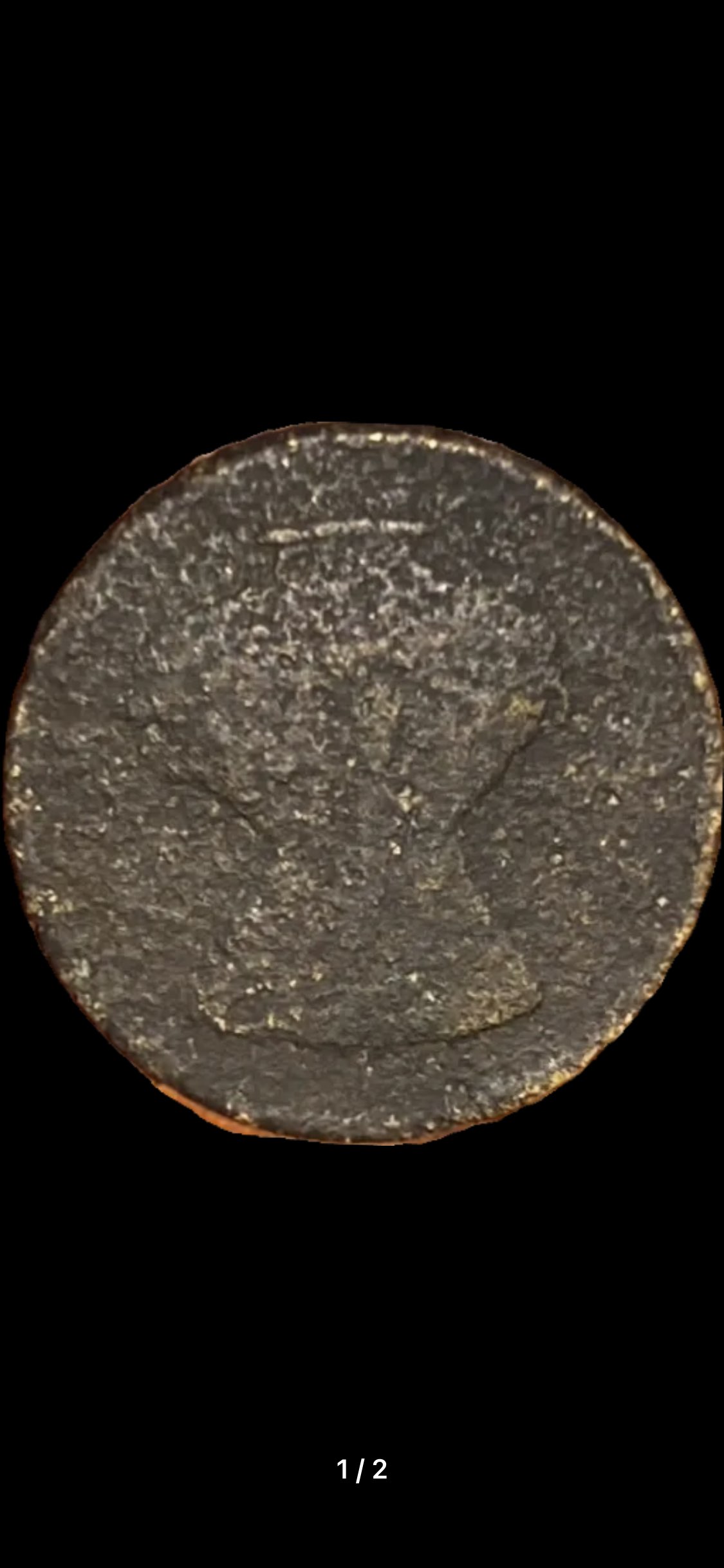 مصر 5 مللي • 1954-١٣V٤