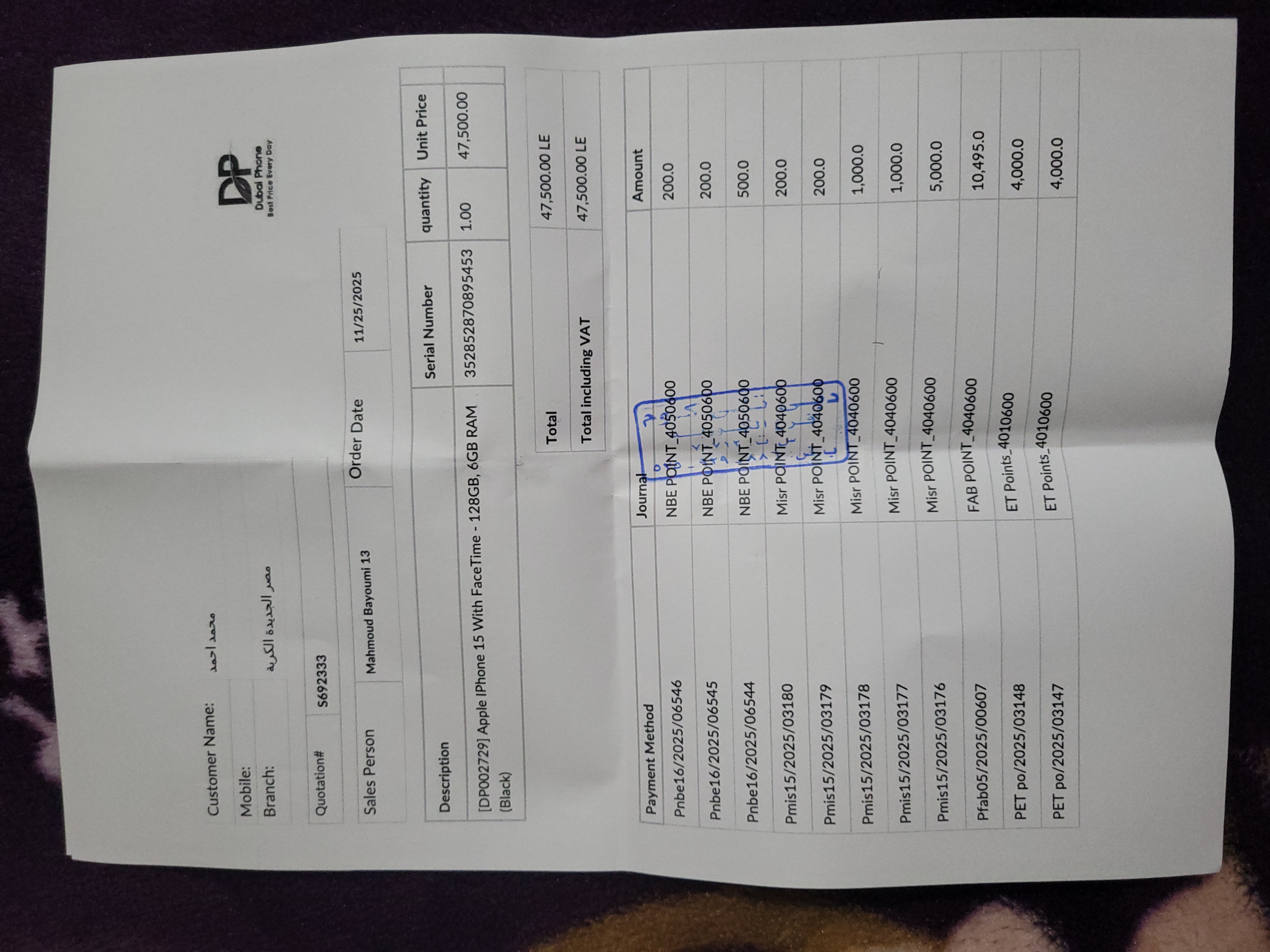 iphone 15 black 128 6 ram with face id