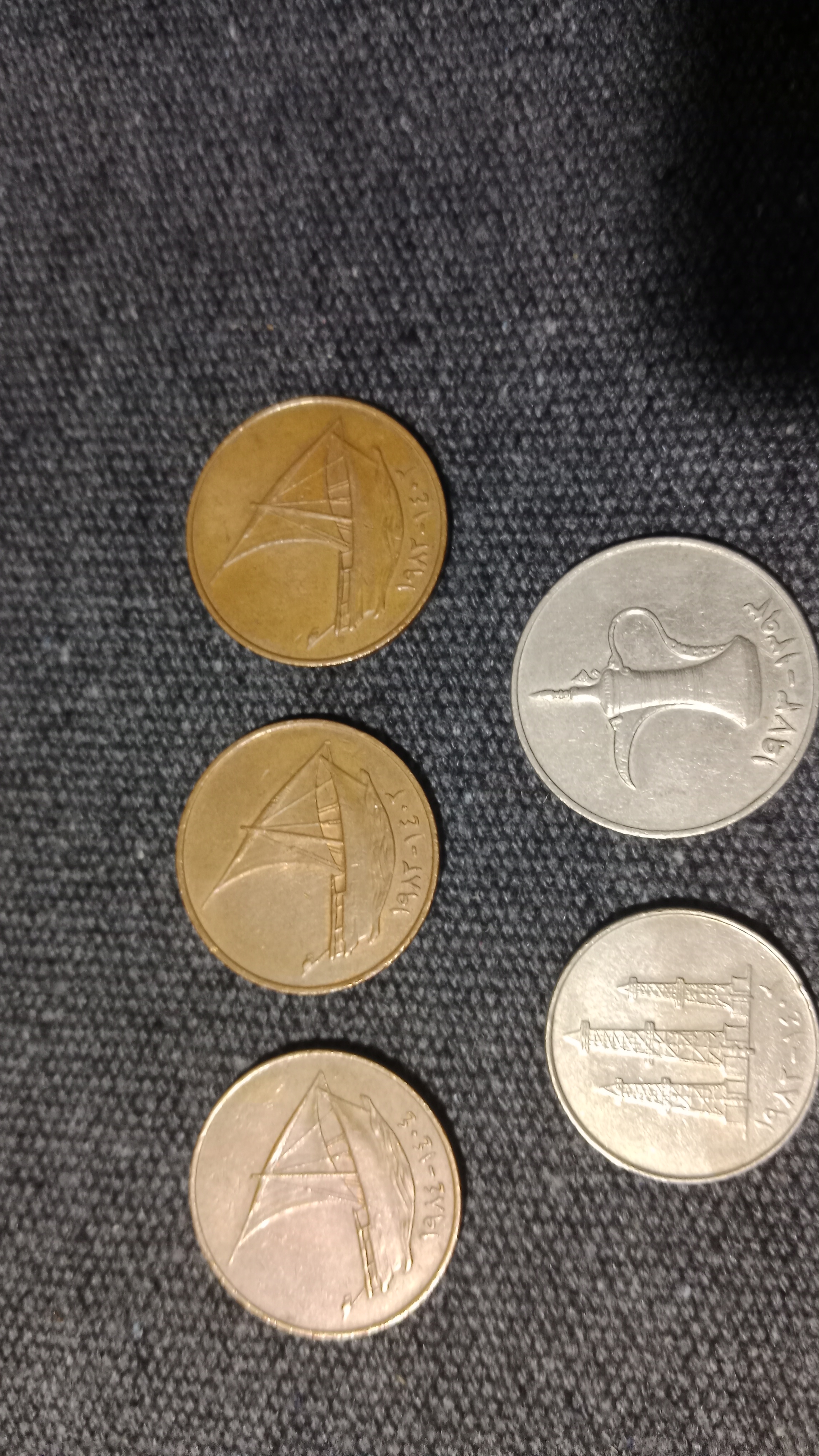 عملات معدنية قديمة