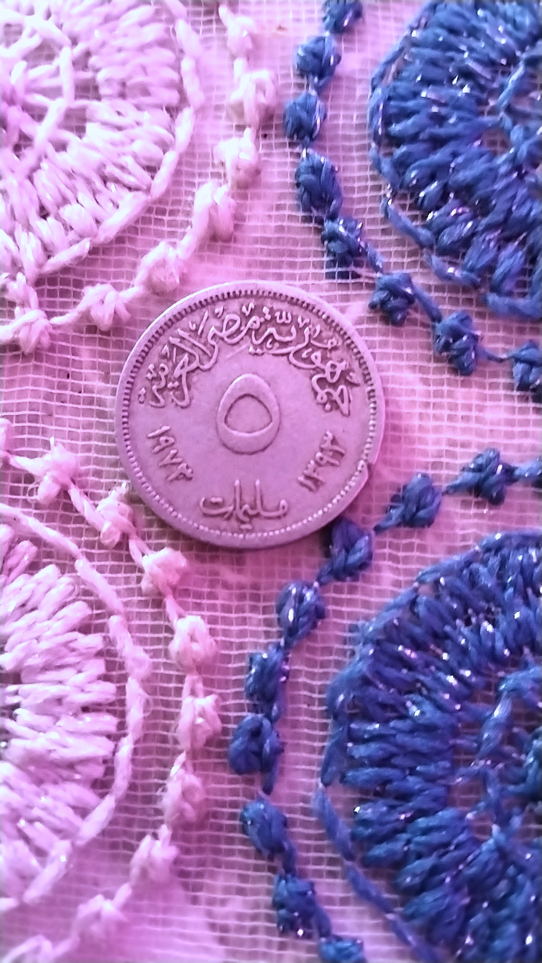 عملات معدنيه قديمه