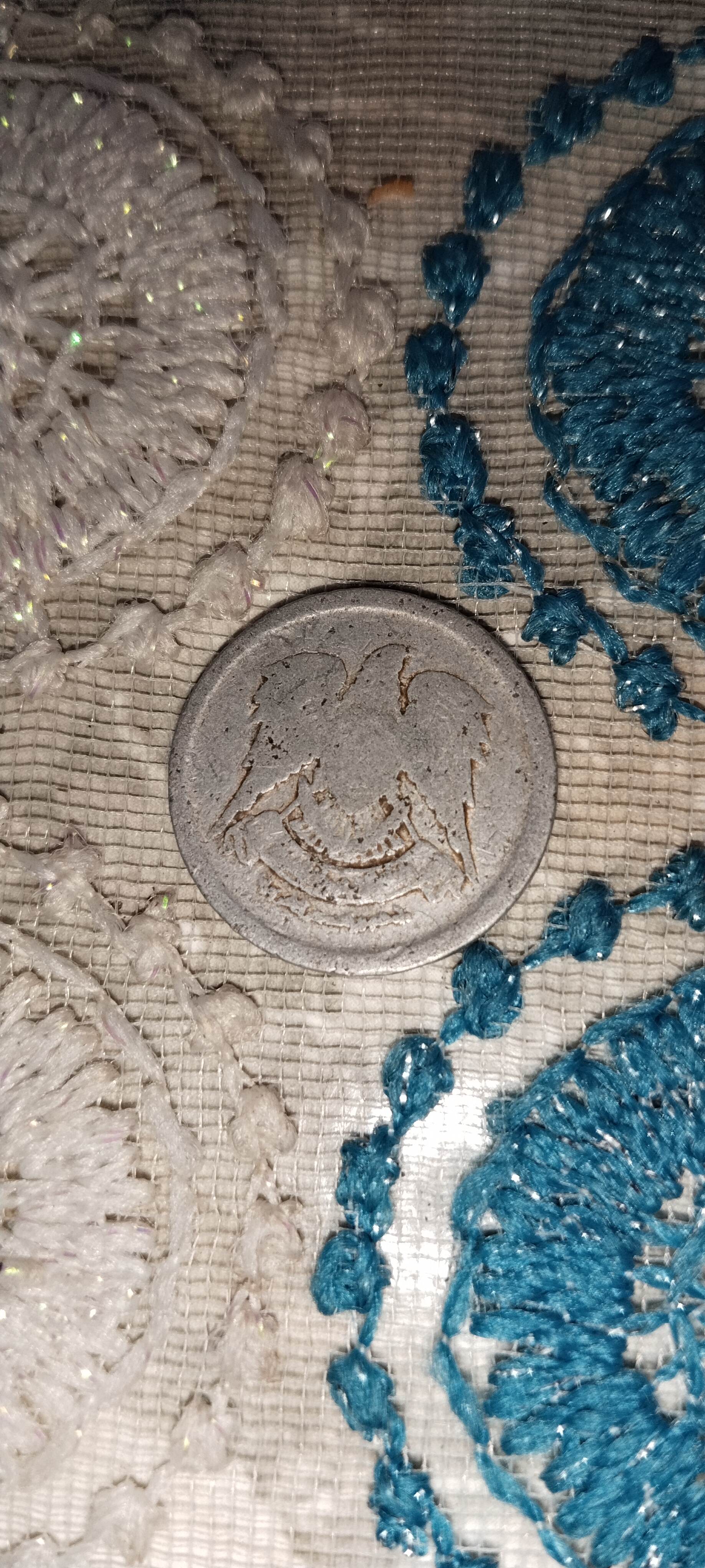 عملات معدنيه قديمه