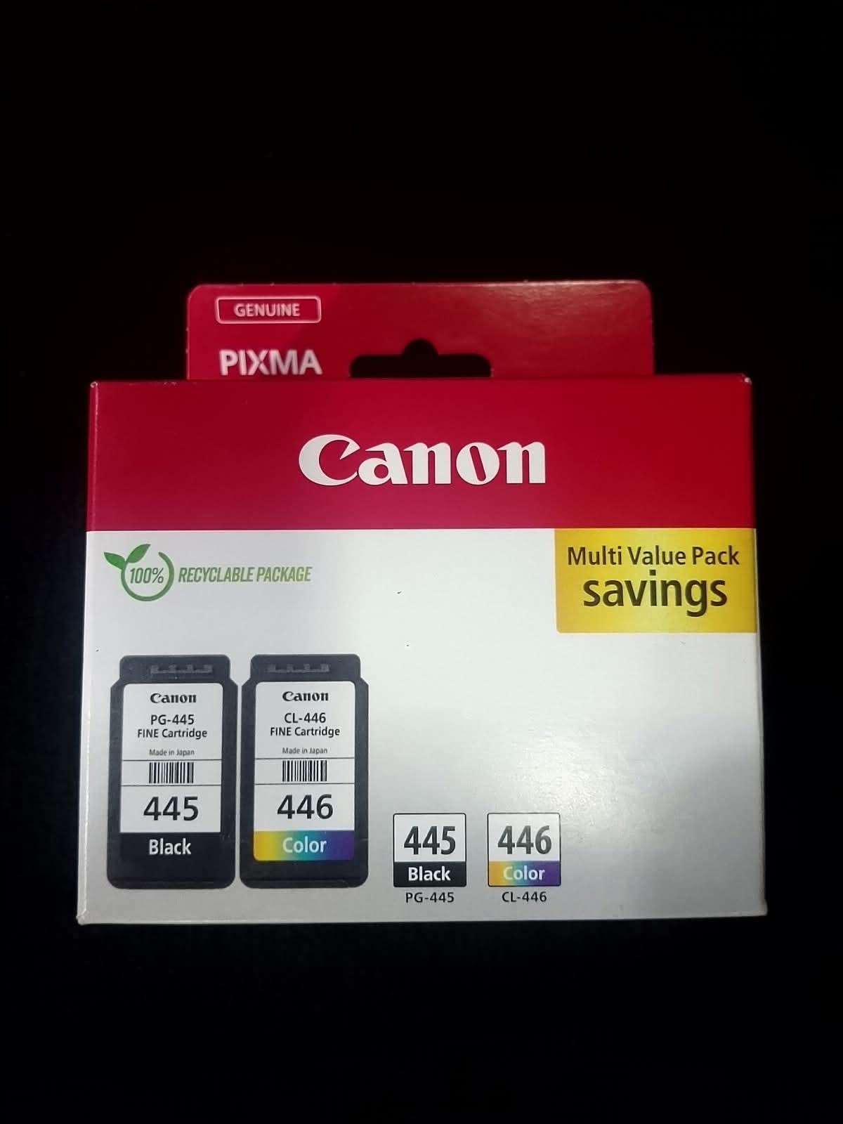 طابعه كانون