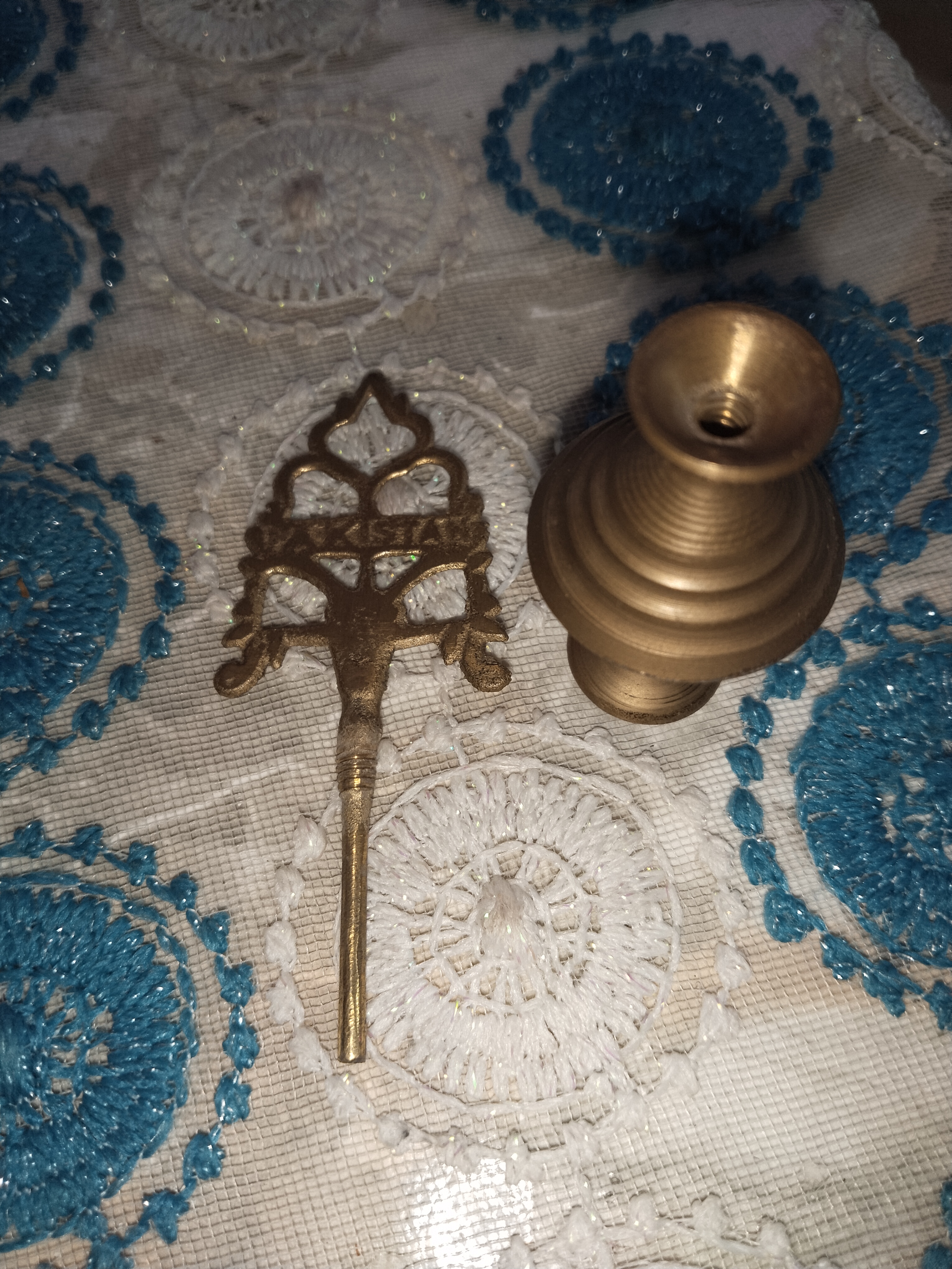 مكحلة بكستانية قديمة