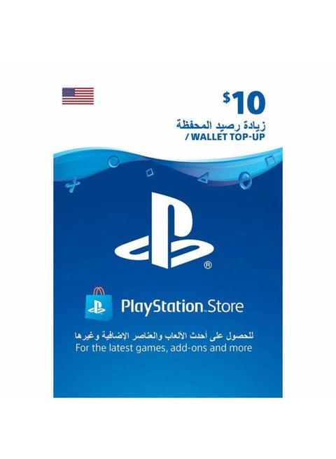 5 بطاقة هدايا سوني الأمريكية (PlayStation Store US10$)