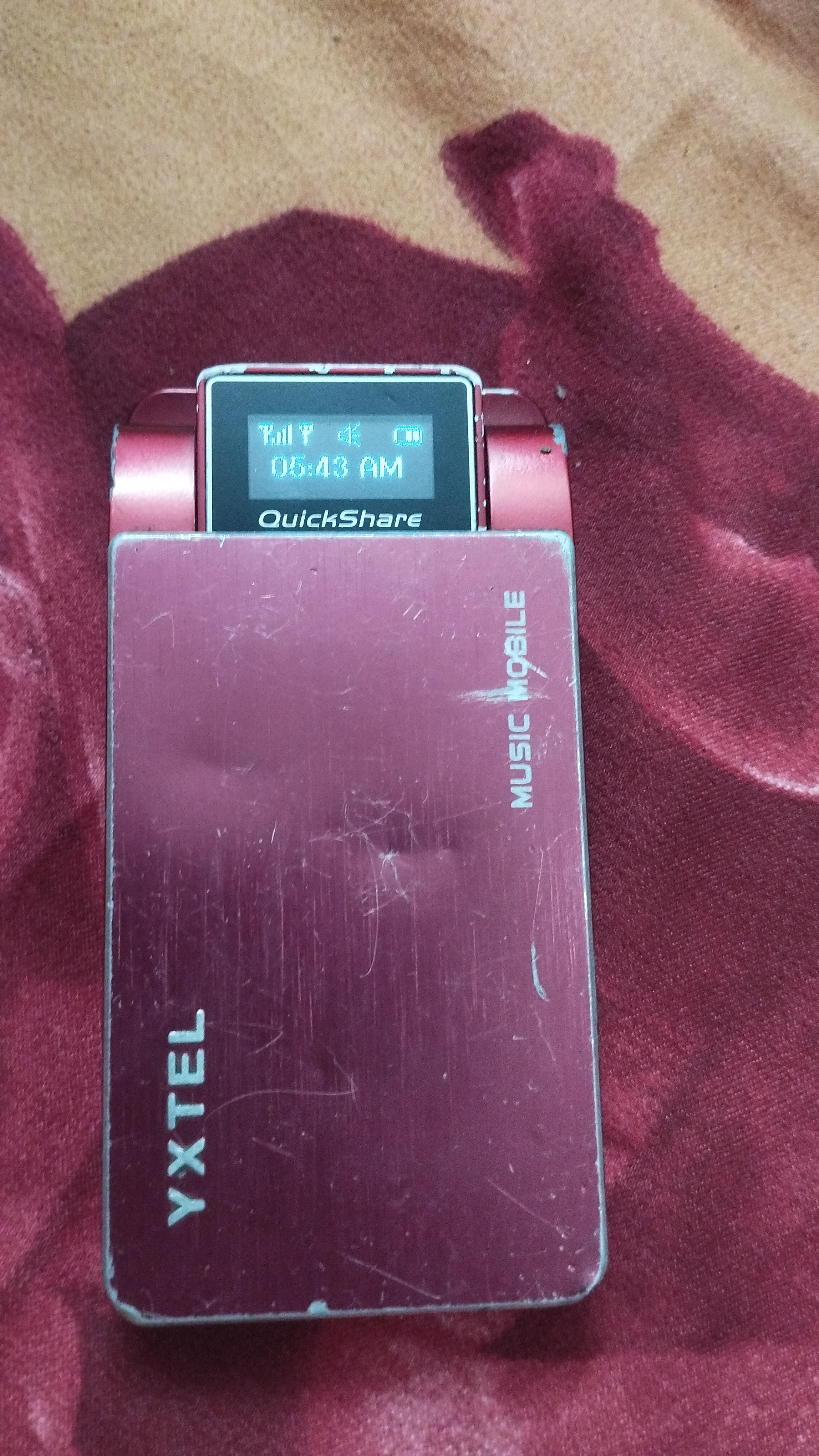 ذكريات من الزمن الجميل