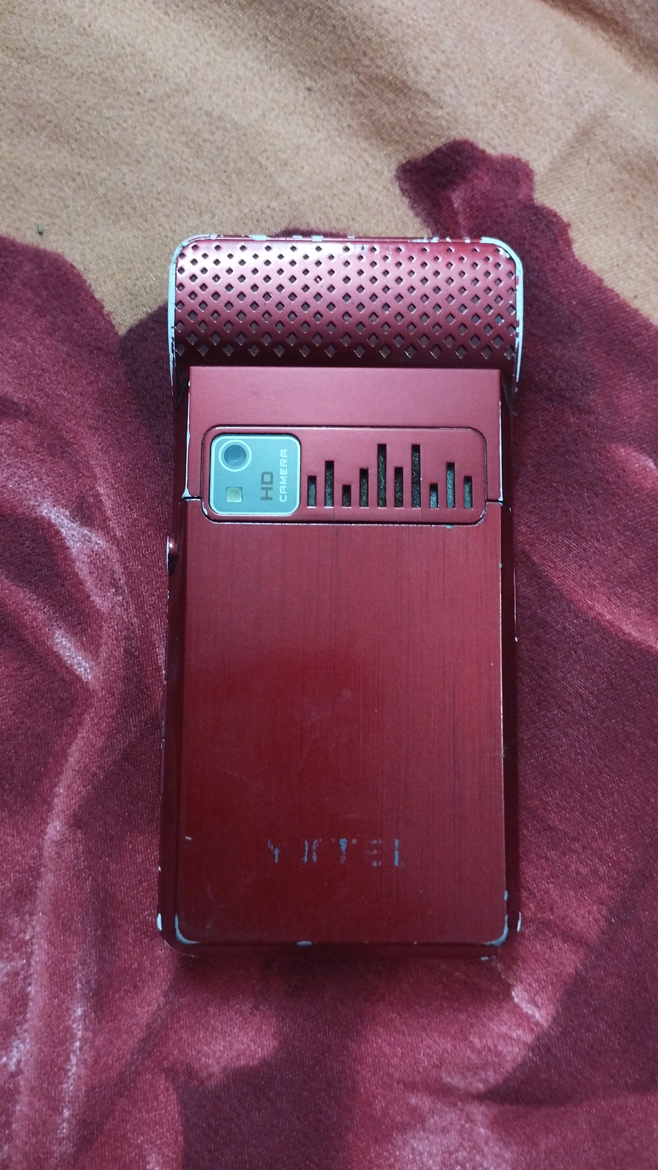 ذكريات من الزمن الجميل