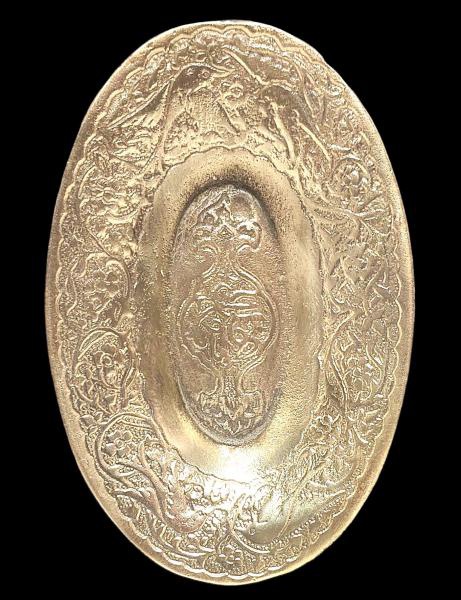 أنتيك وعملات قديمة