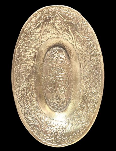 أنتيك وعملات قديمة