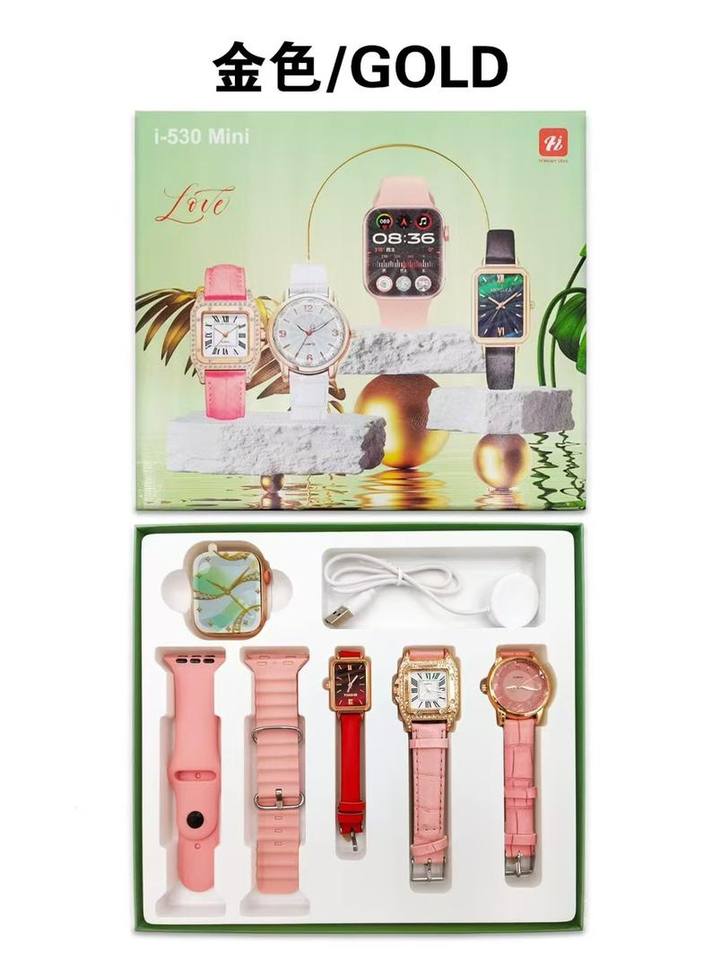 ساعة Hi Watch I-530 Mine النسائية