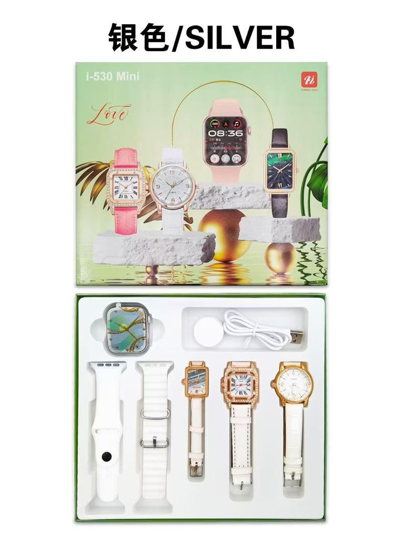 ساعة Hi Watch I-530 Mine النسائية