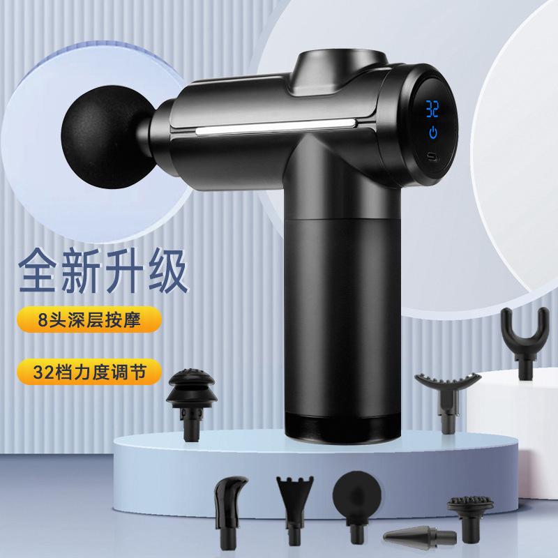 مسدس التدليك الذكي HK-147