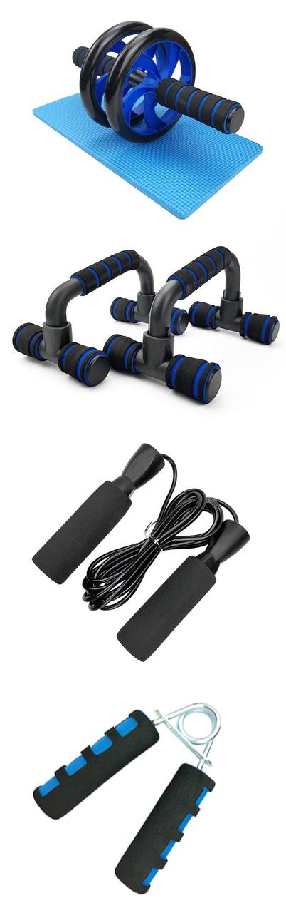 بكج التمارين المنزلية الكامل