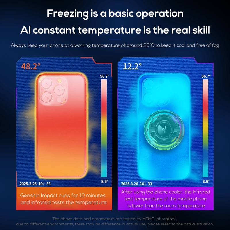 مروحة تبريد الهاتف CX-15 آخر اصدارات شركة MEMO العالمية