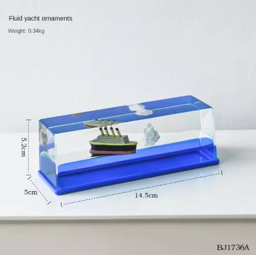سفينة القراصنة العائمة