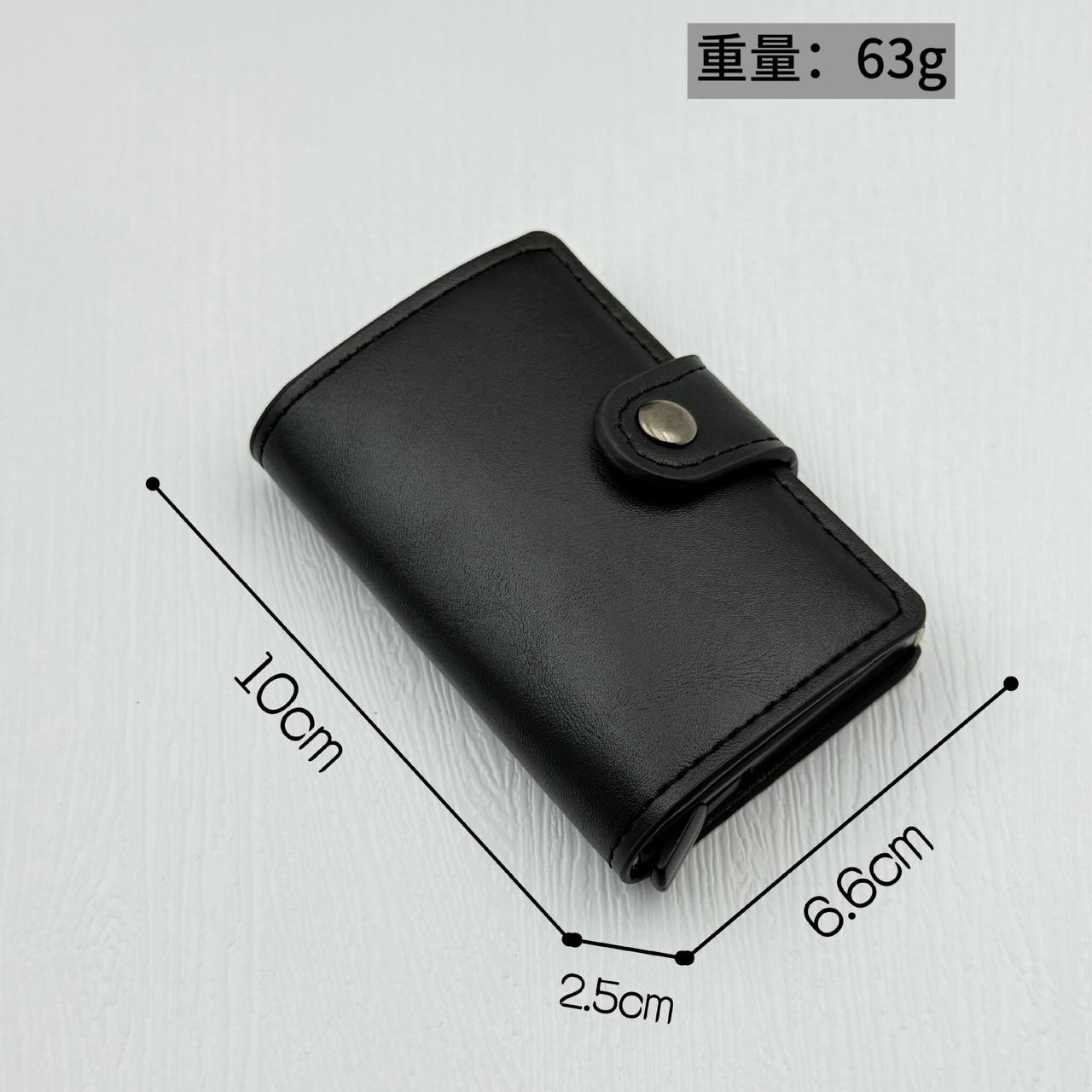 محفظة نقود و بطائق أوتوماتيكية للرجال