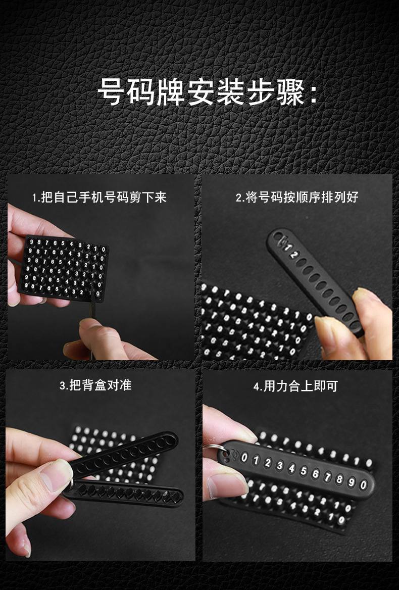 مدالية مفاتيح