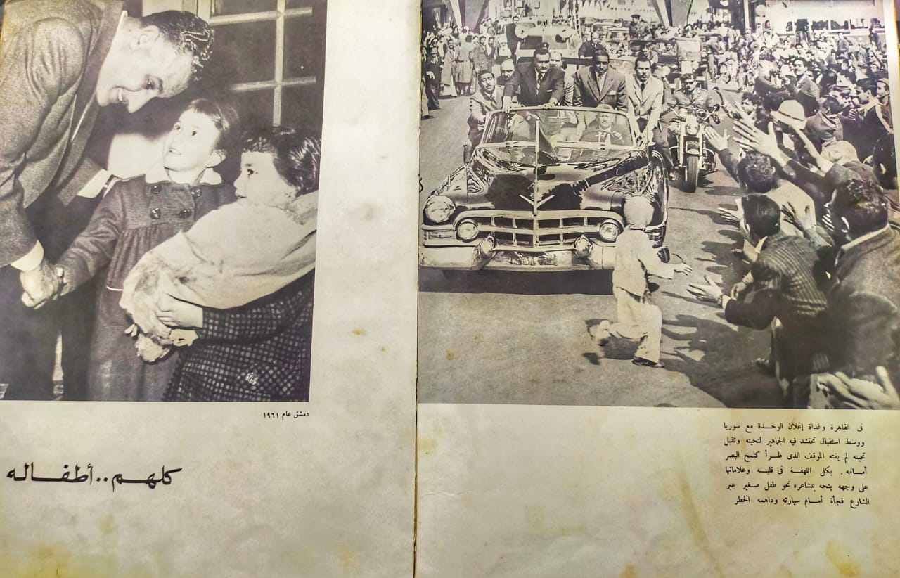 مازاد كتاب نادر جدا