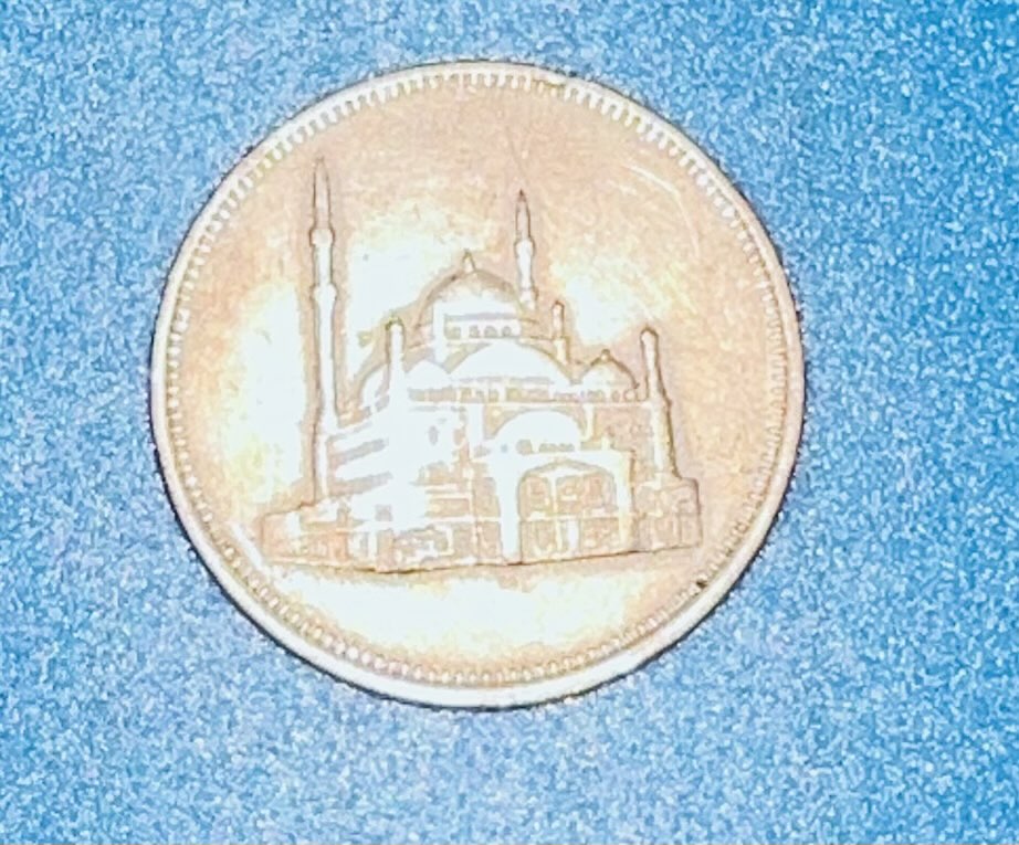 10 قروش مصرية