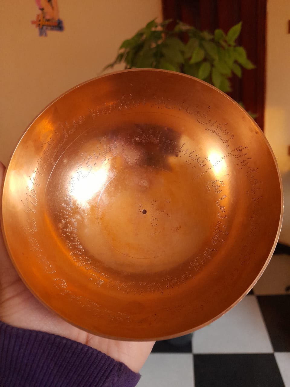 طبق الكعبة النادر