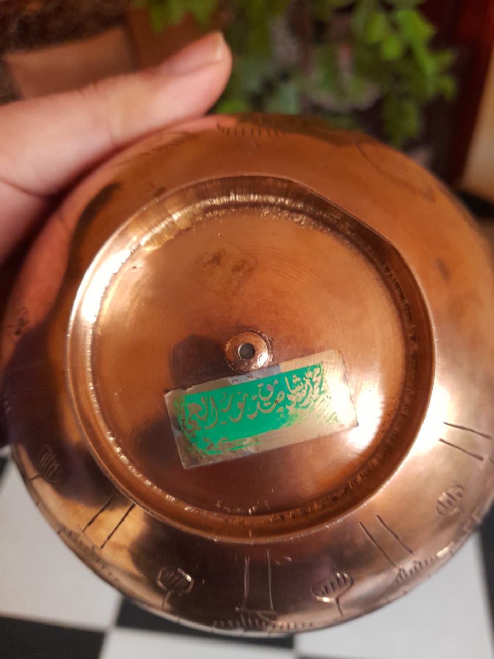 طبق الكعبة النادر