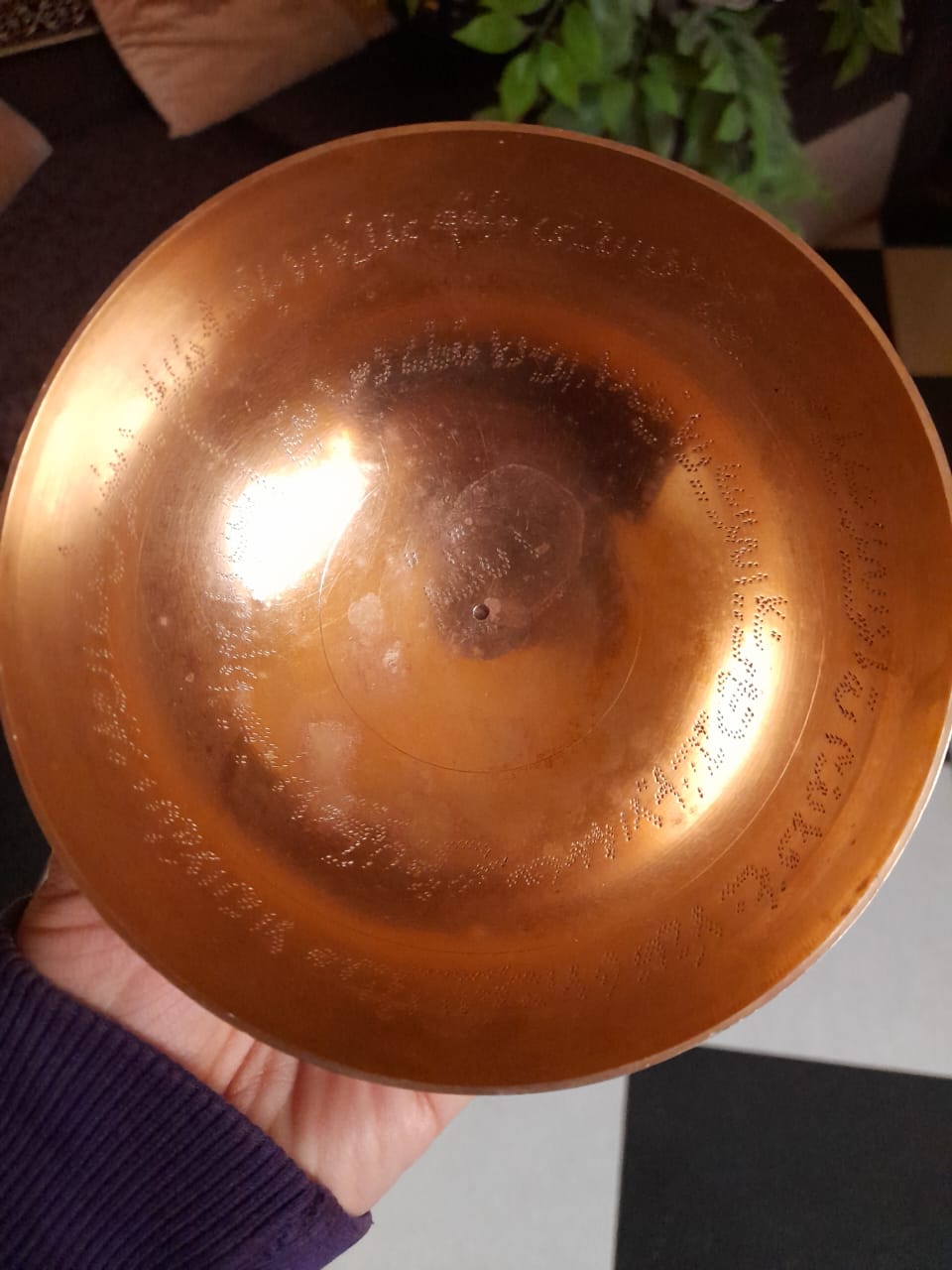 طبق الكعبة النادر