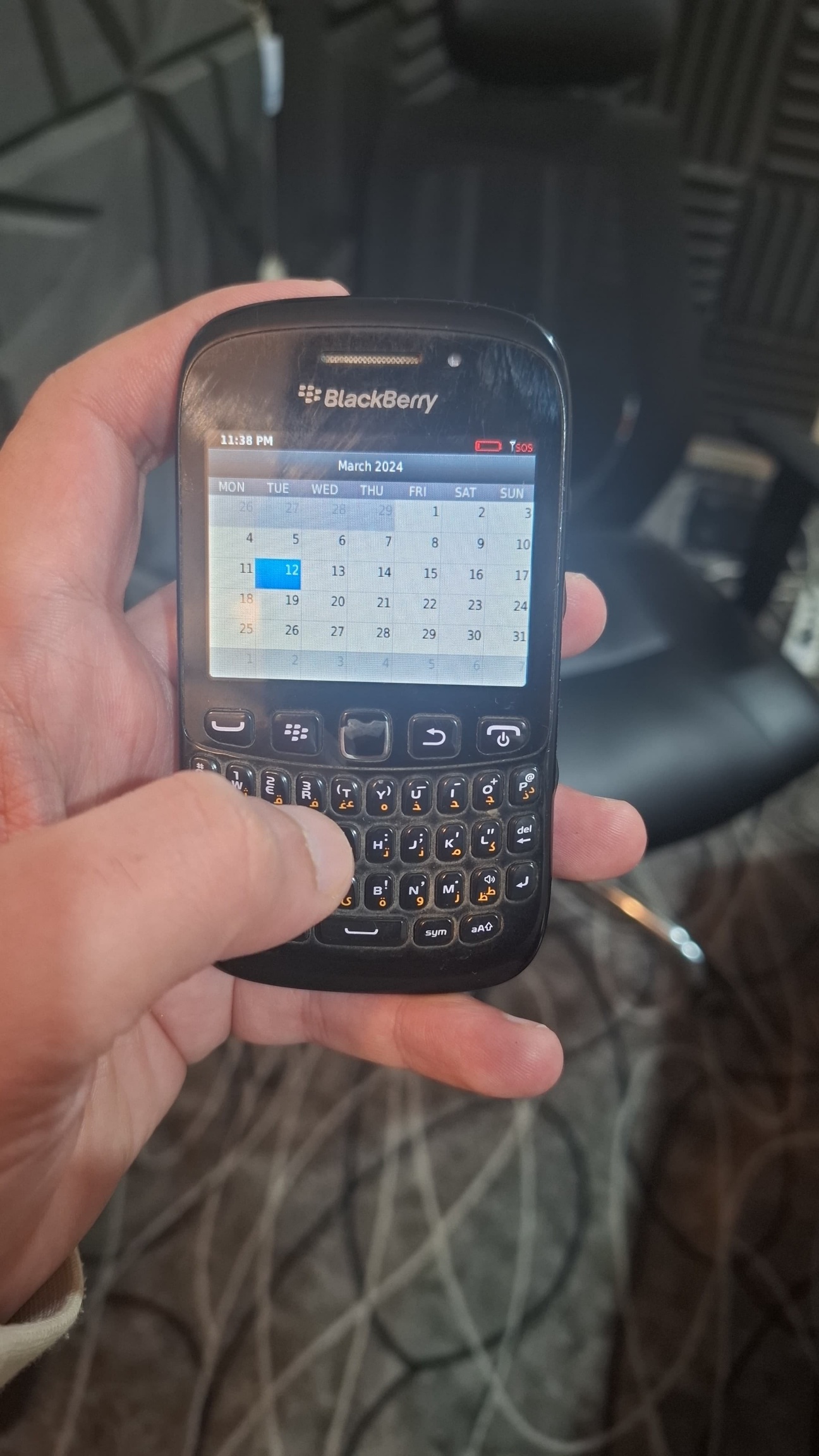 لعشاق النوادر و النوستالجيا موبايل بلاك بيري بحالة جيده للاقتناء