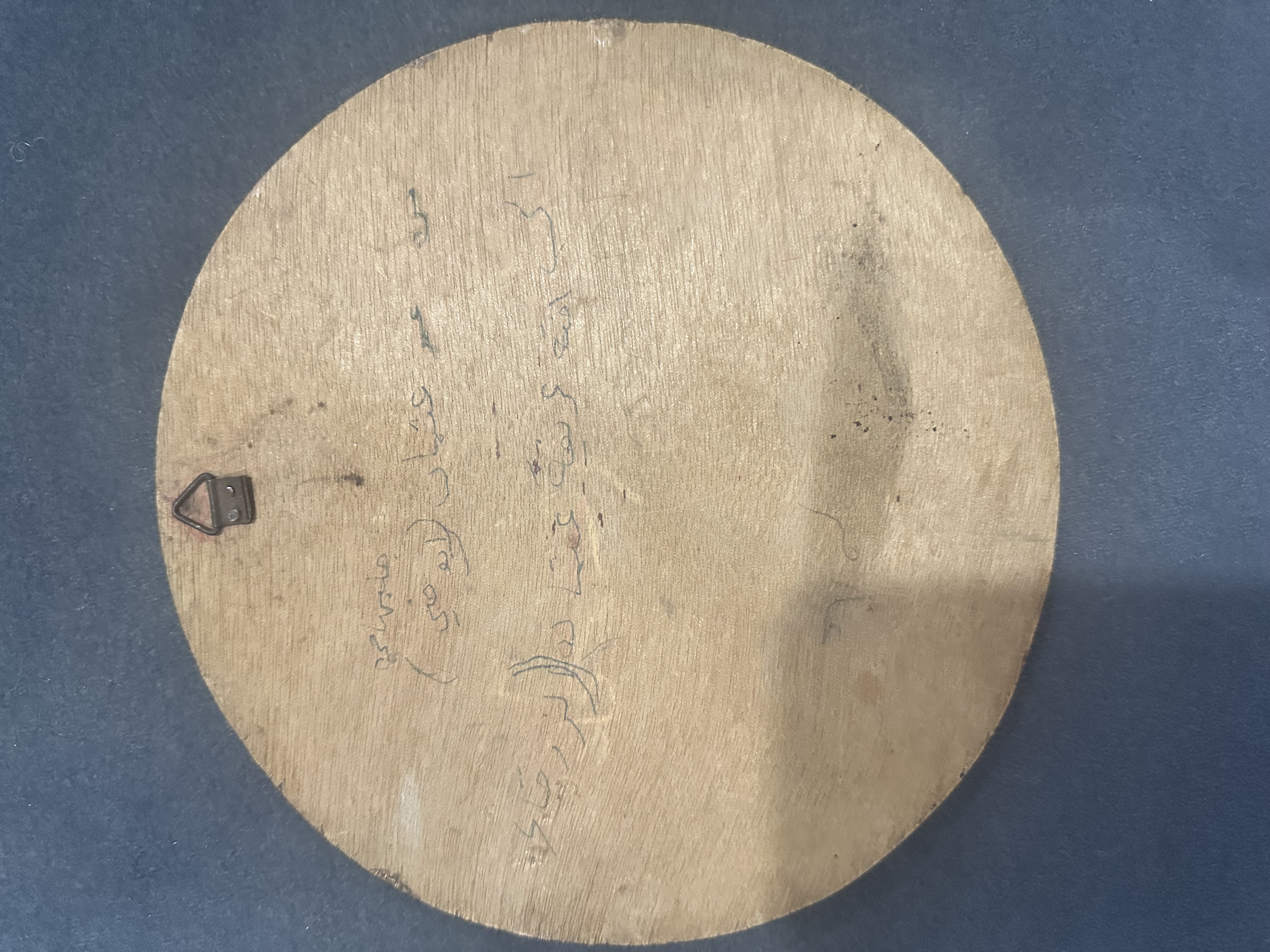 40 old hand writing islamic art